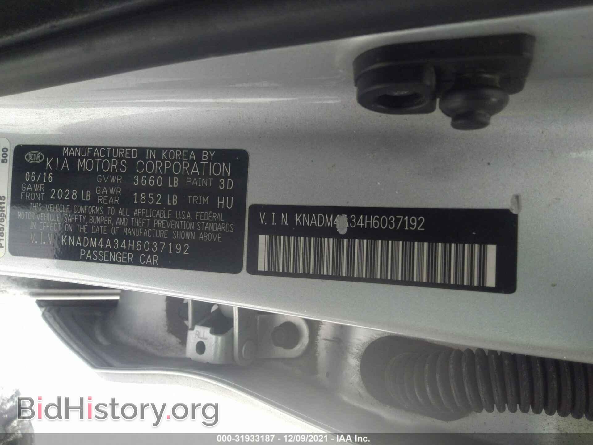 2017 KIA RIO - VIN: KNADM4A34H6037192 - Фото 9