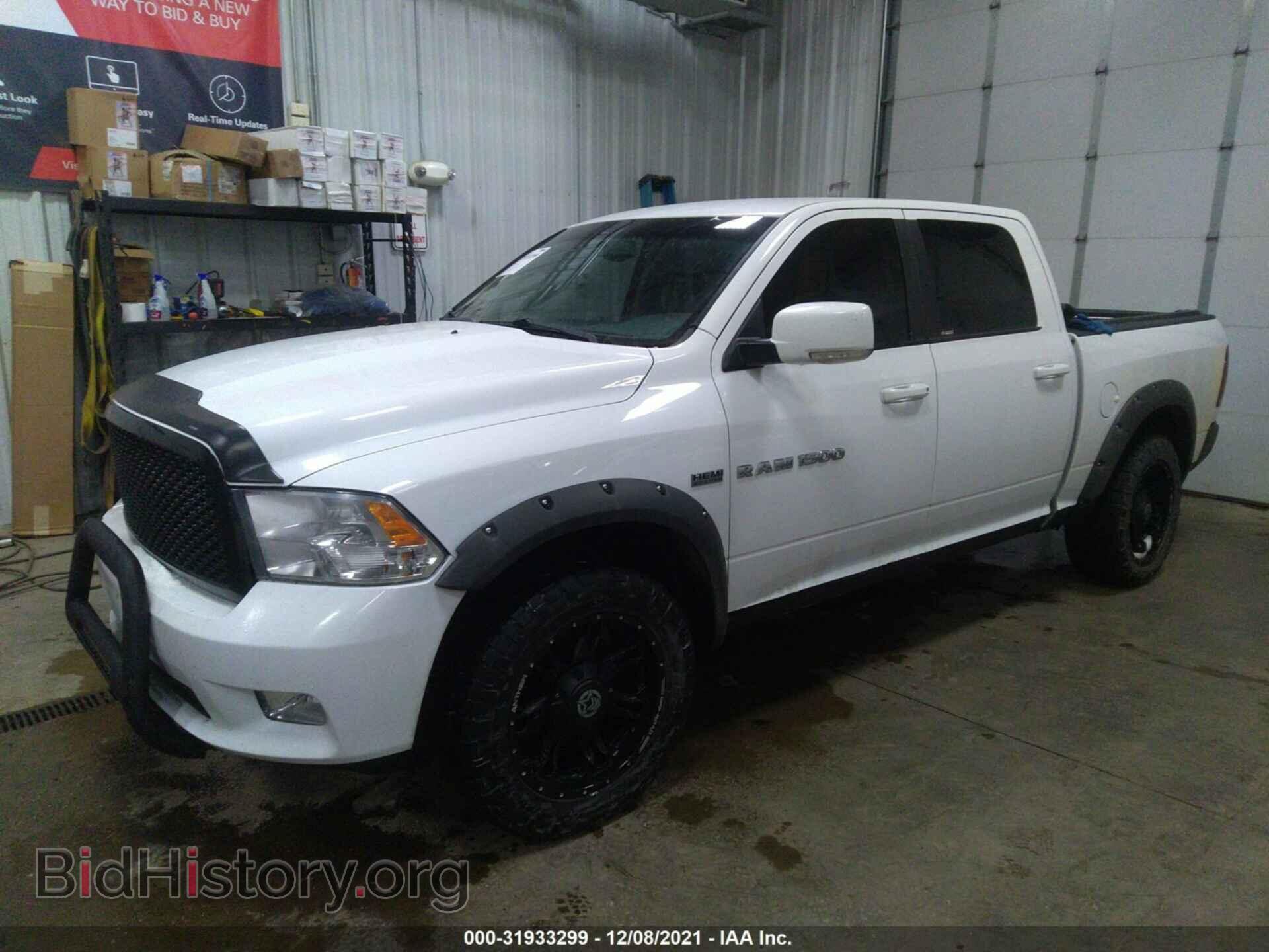 2011 RAM 1500 - VIN: 1D7RV1CT1BS508964 - Фото 2
