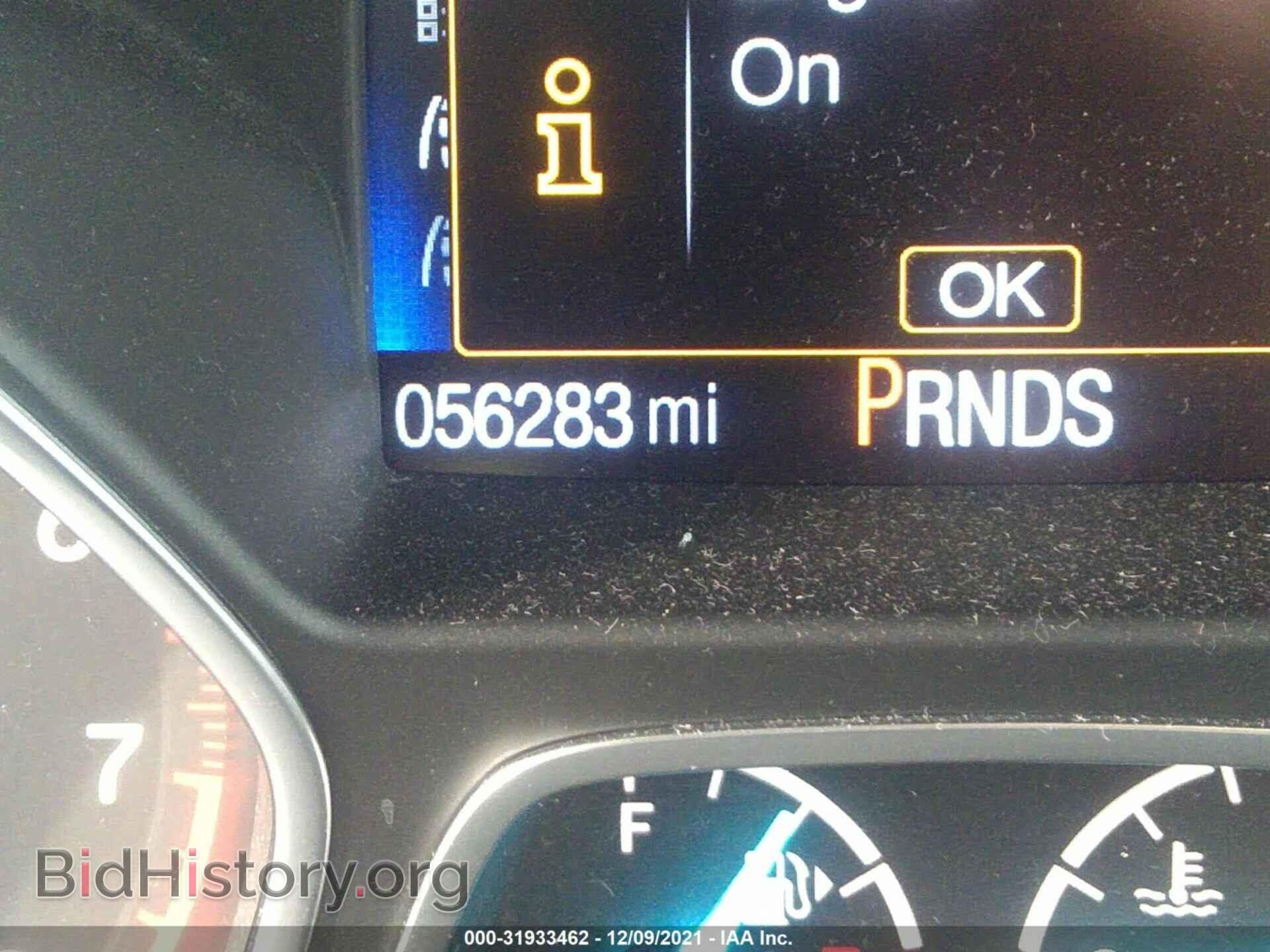 2017 FORD ESCAPE - VIN: 1FMCU9GD1HUC73706 - Photo 7