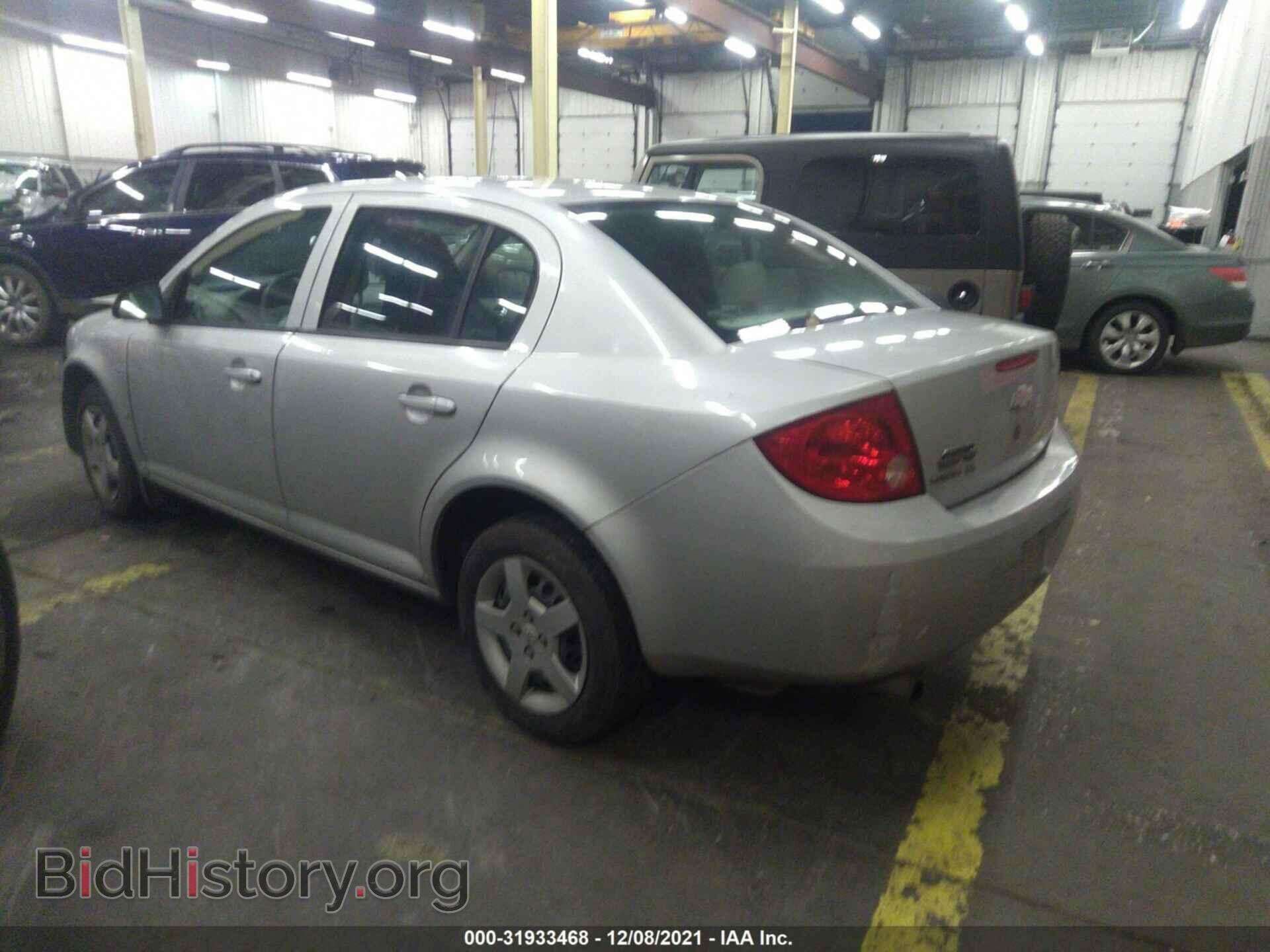 2007 CHEVROLET COBALT - VIN: 1G1AK55F577347777 - Фото 3