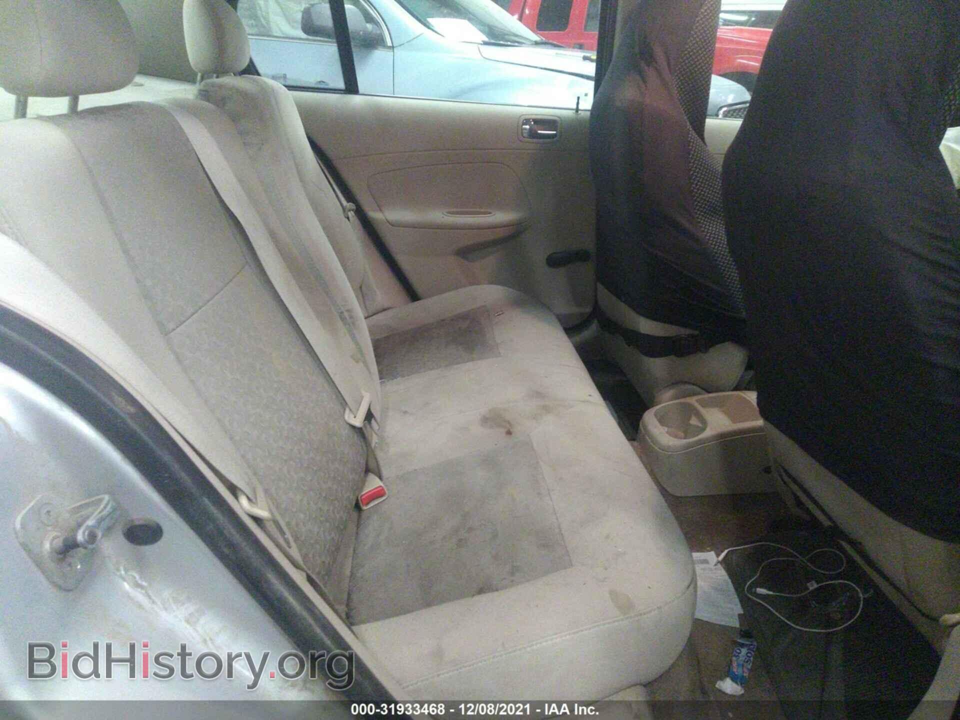 2007 CHEVROLET COBALT - VIN: 1G1AK55F577347777 - Фото 8