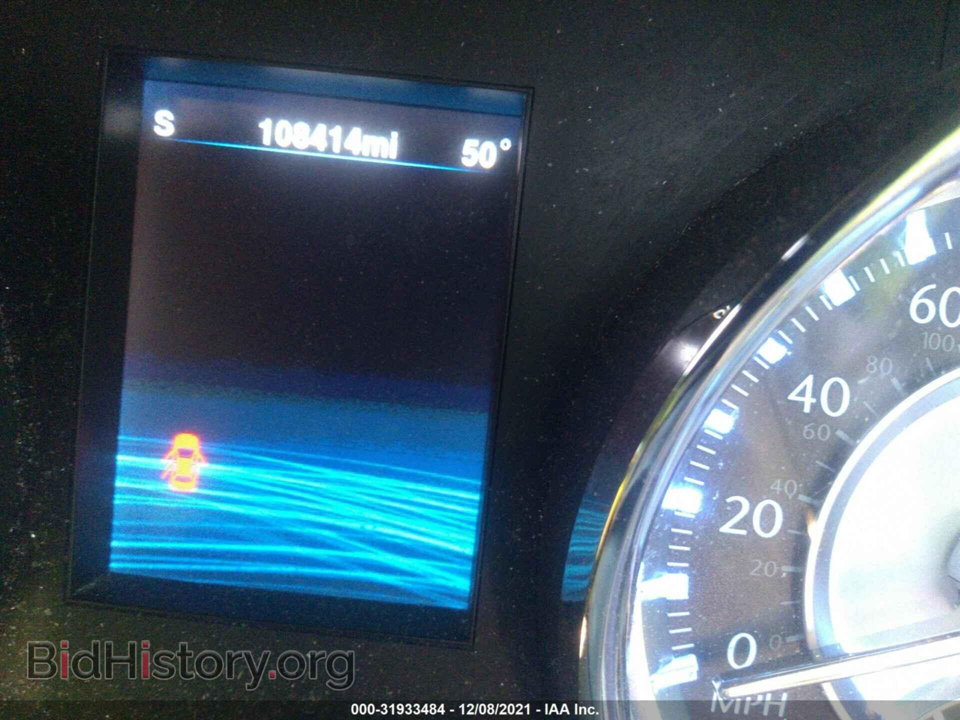 2014 CHRYSLER 300 - VIN: 2C3CCABT3EH222377 - Фото 7