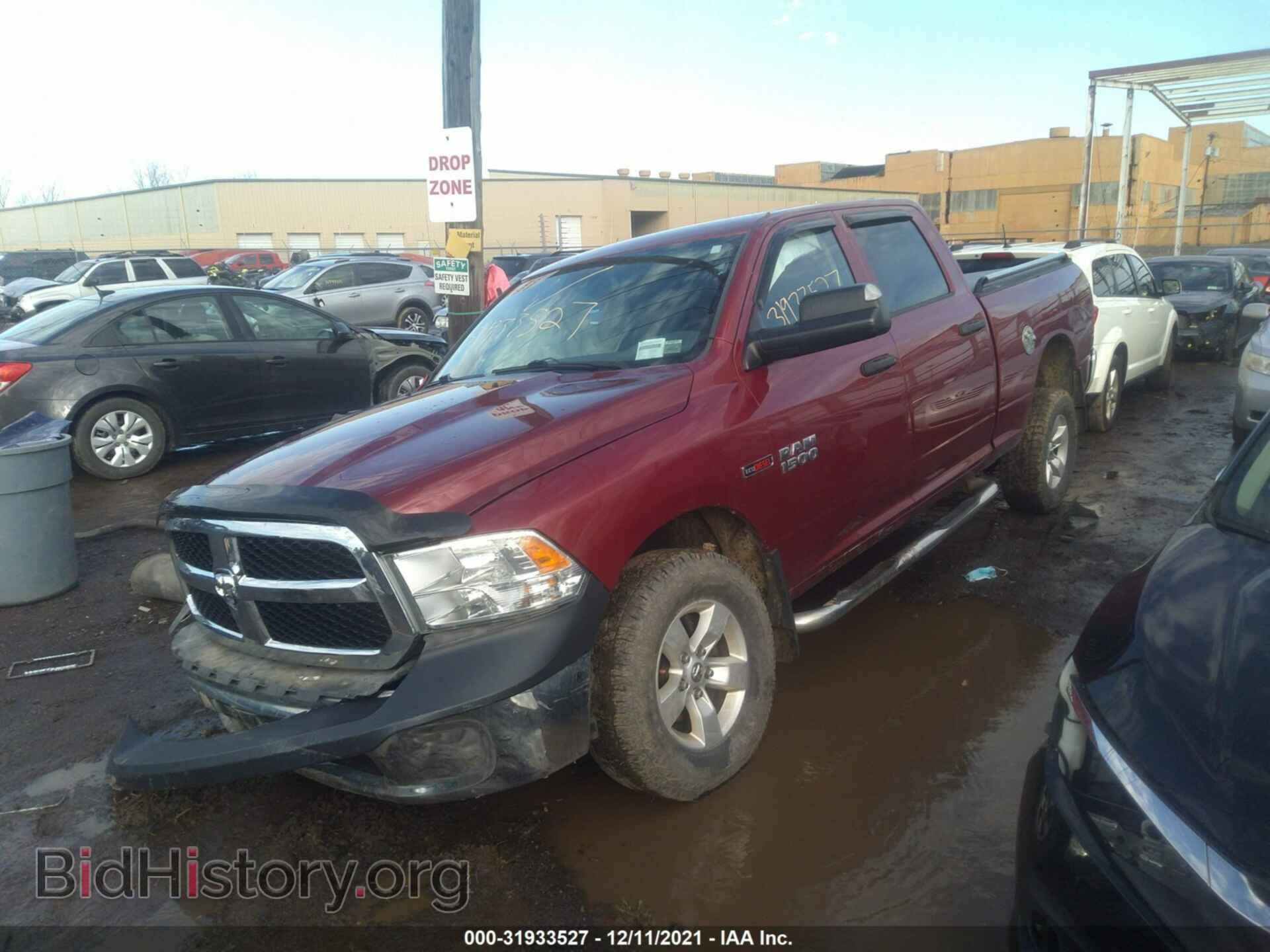 2014 RAM 1500 - VIN: 1C6RR7SM6ES476276 - Фото 2
