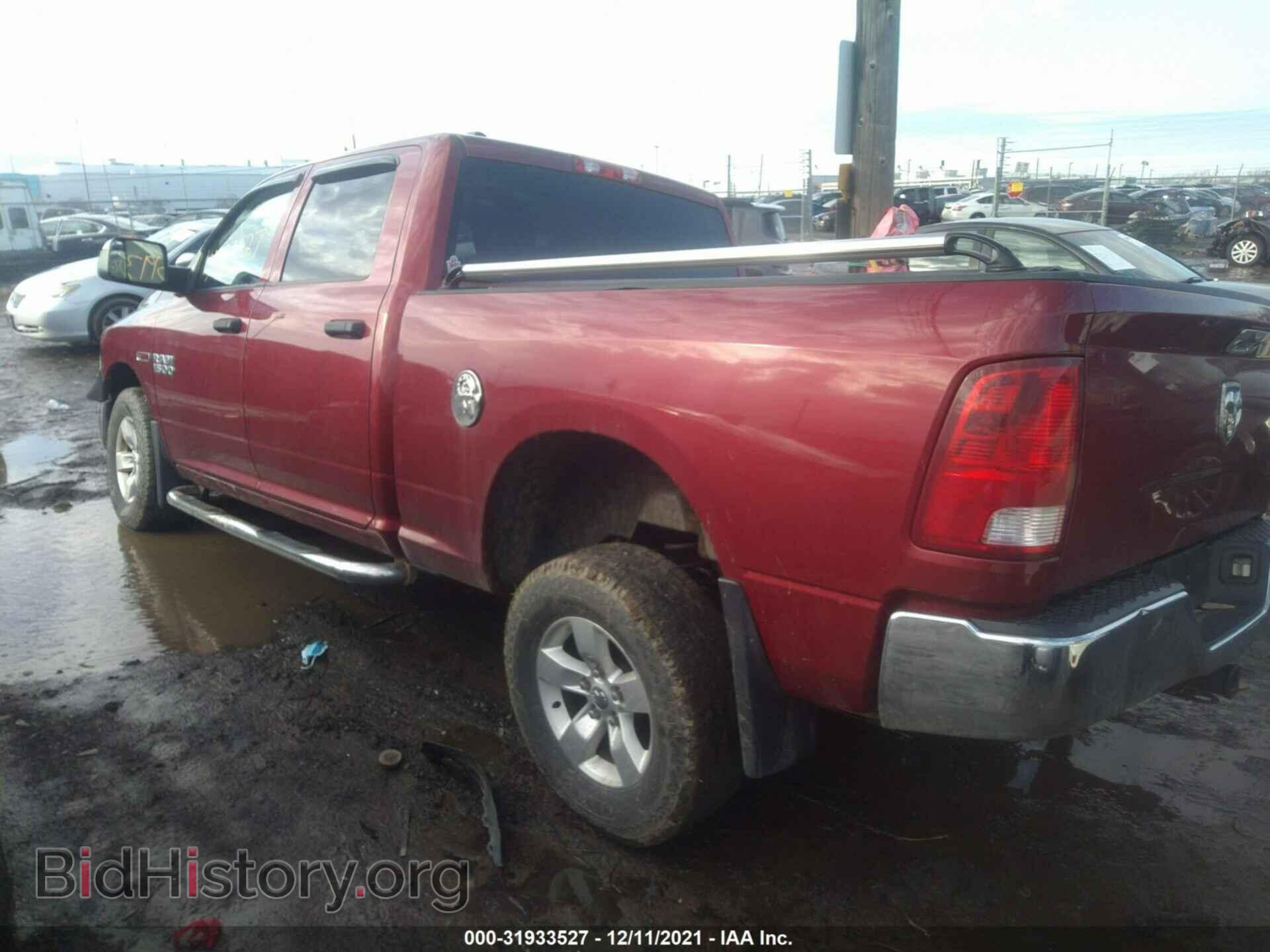 2014 RAM 1500 - VIN: 1C6RR7SM6ES476276 - Фото 3