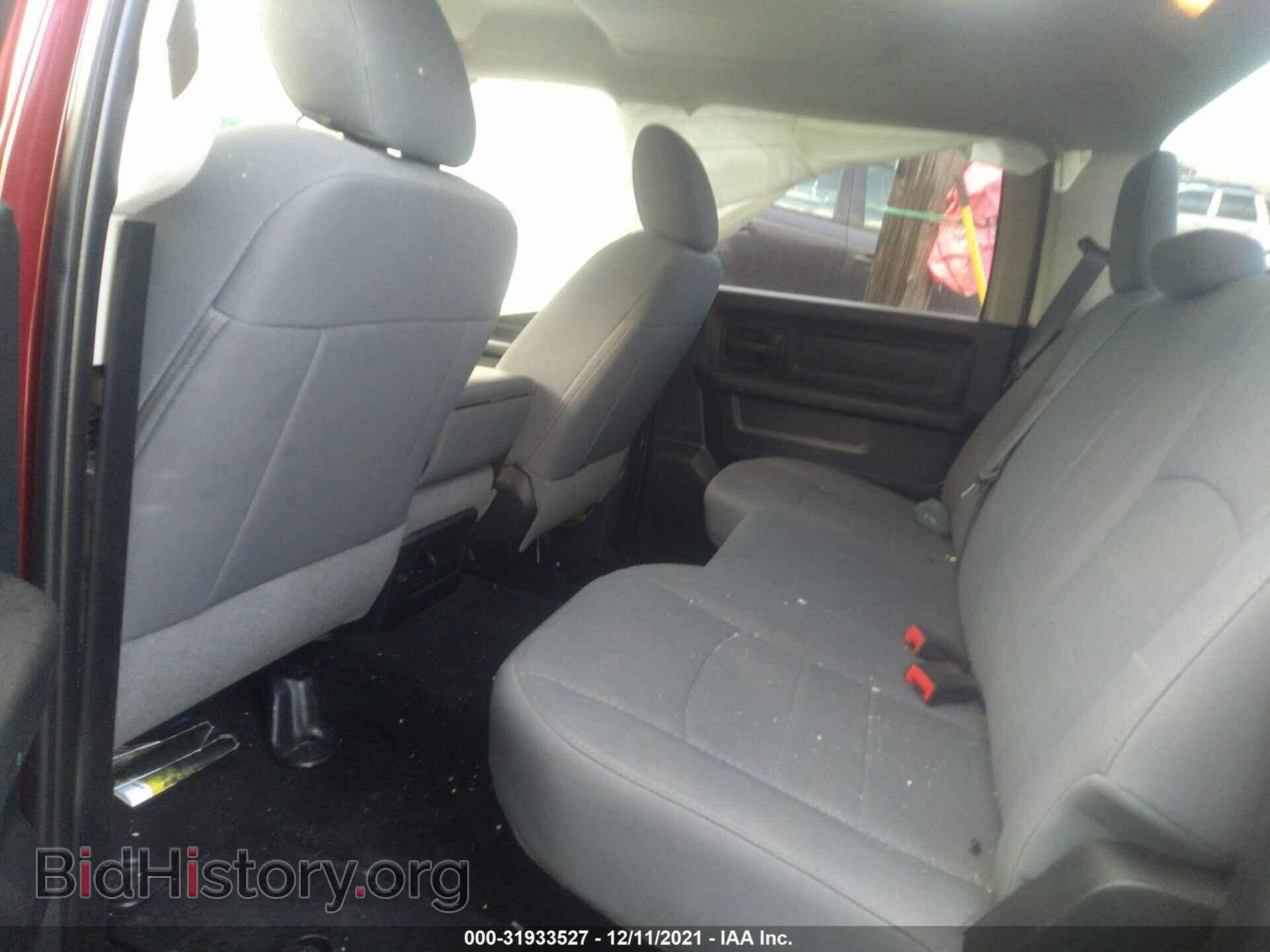 2014 RAM 1500 - VIN: 1C6RR7SM6ES476276 - Фото 8