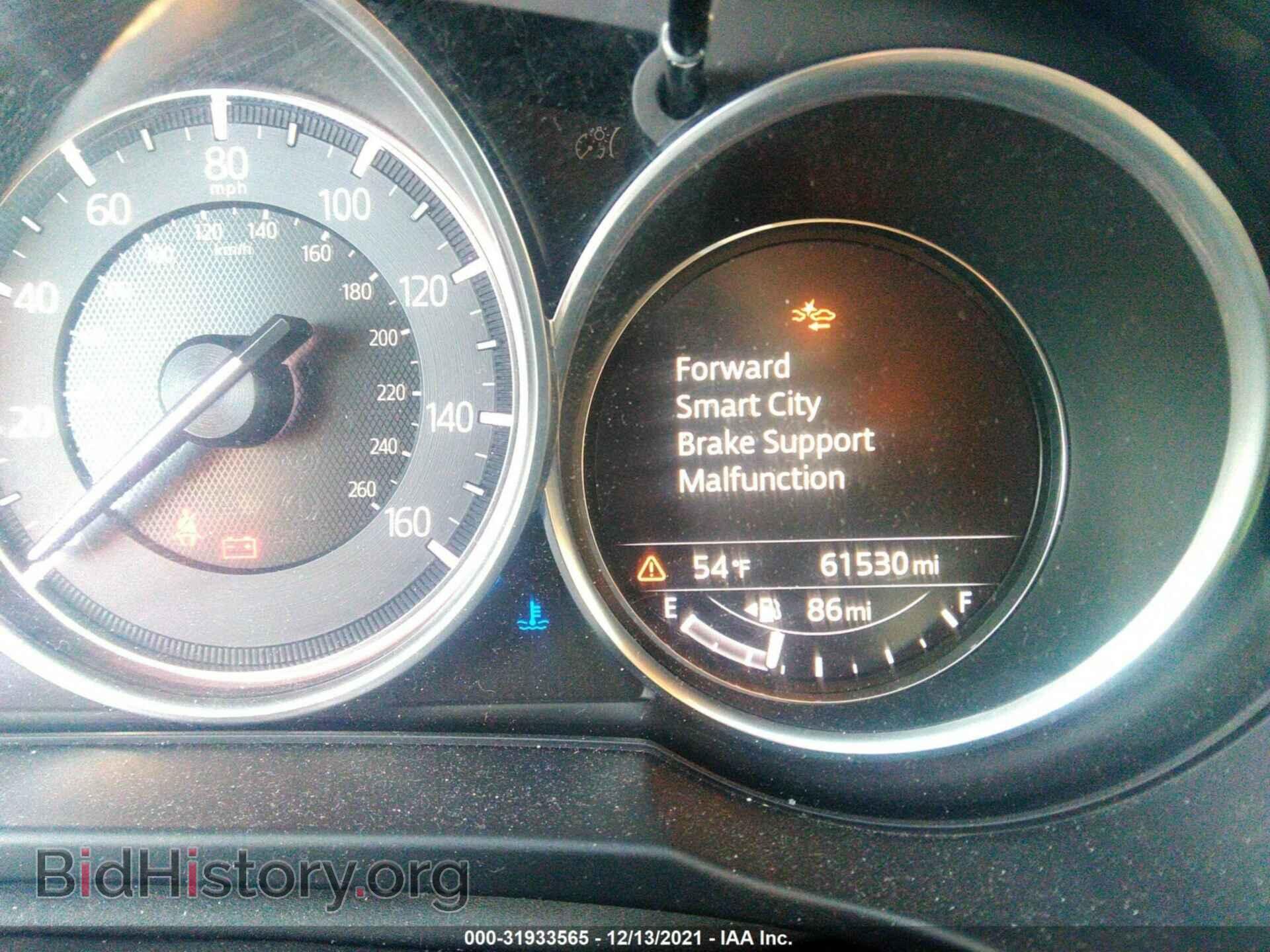 2017 MAZDA CX-5 - VIN: JM3KFBDL8H0186560 - Фото 7
