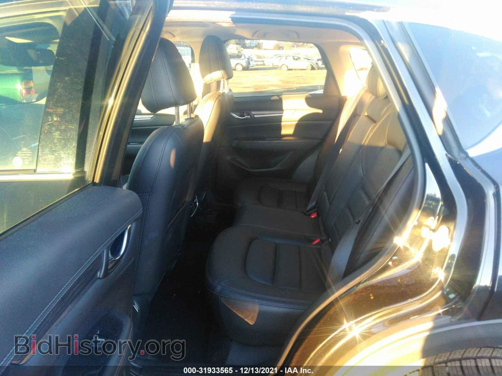 2017 MAZDA CX-5 - VIN: JM3KFBDL8H0186560 - Фото 8