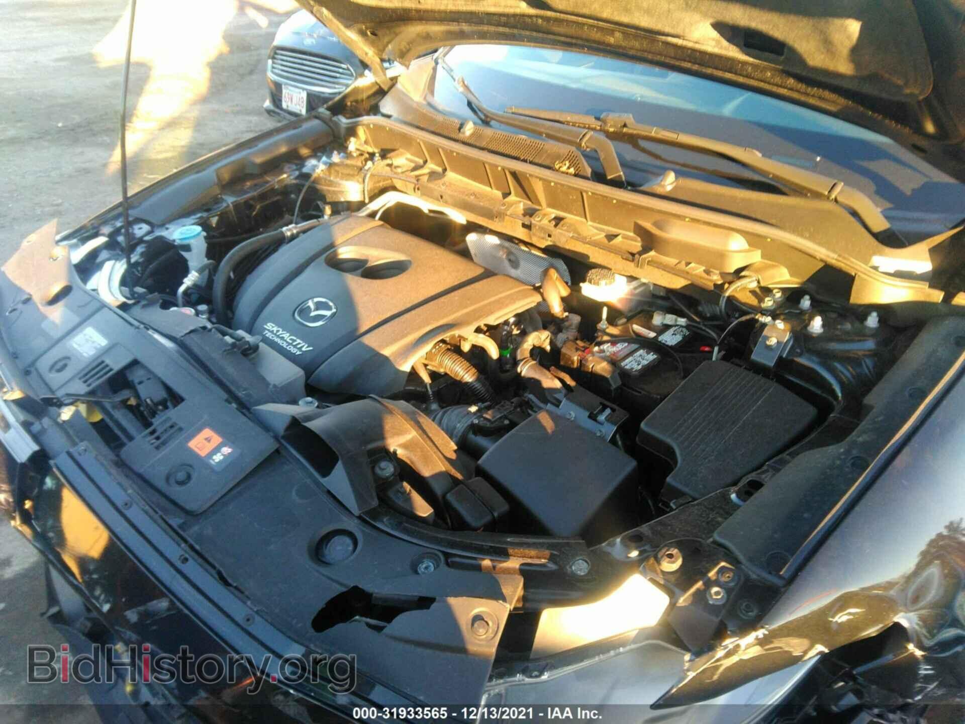 2017 MAZDA CX-5 - VIN: JM3KFBDL8H0186560 - Фото 10