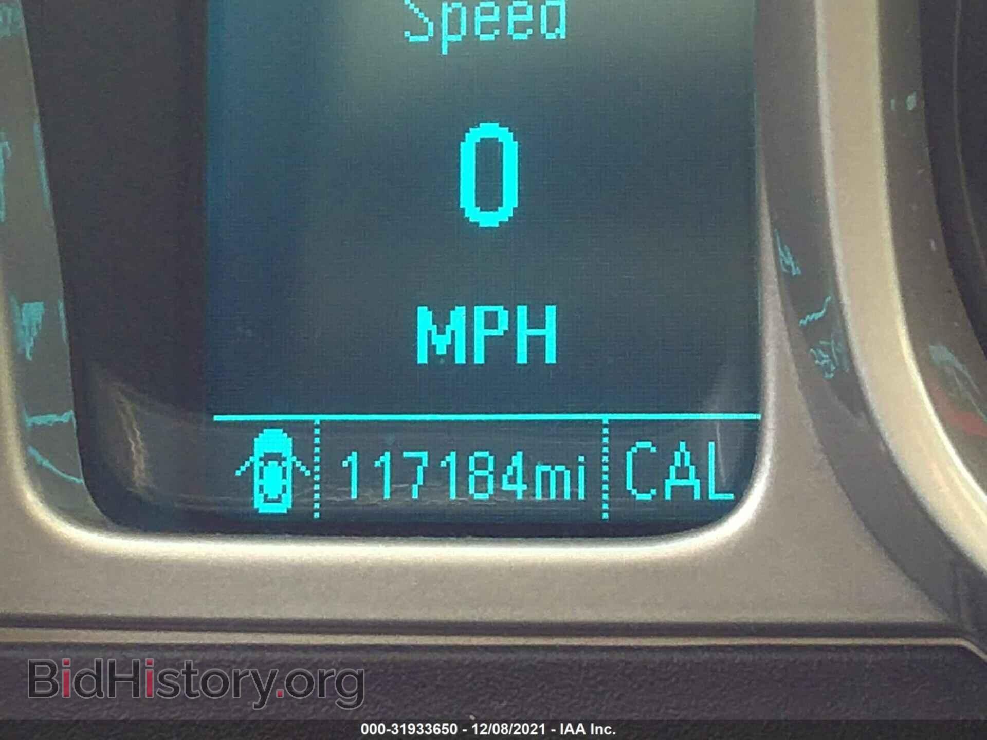 2014 CHEVROLET CAMARO - VIN: 2G1FE1E33E9254358 - Фото 7