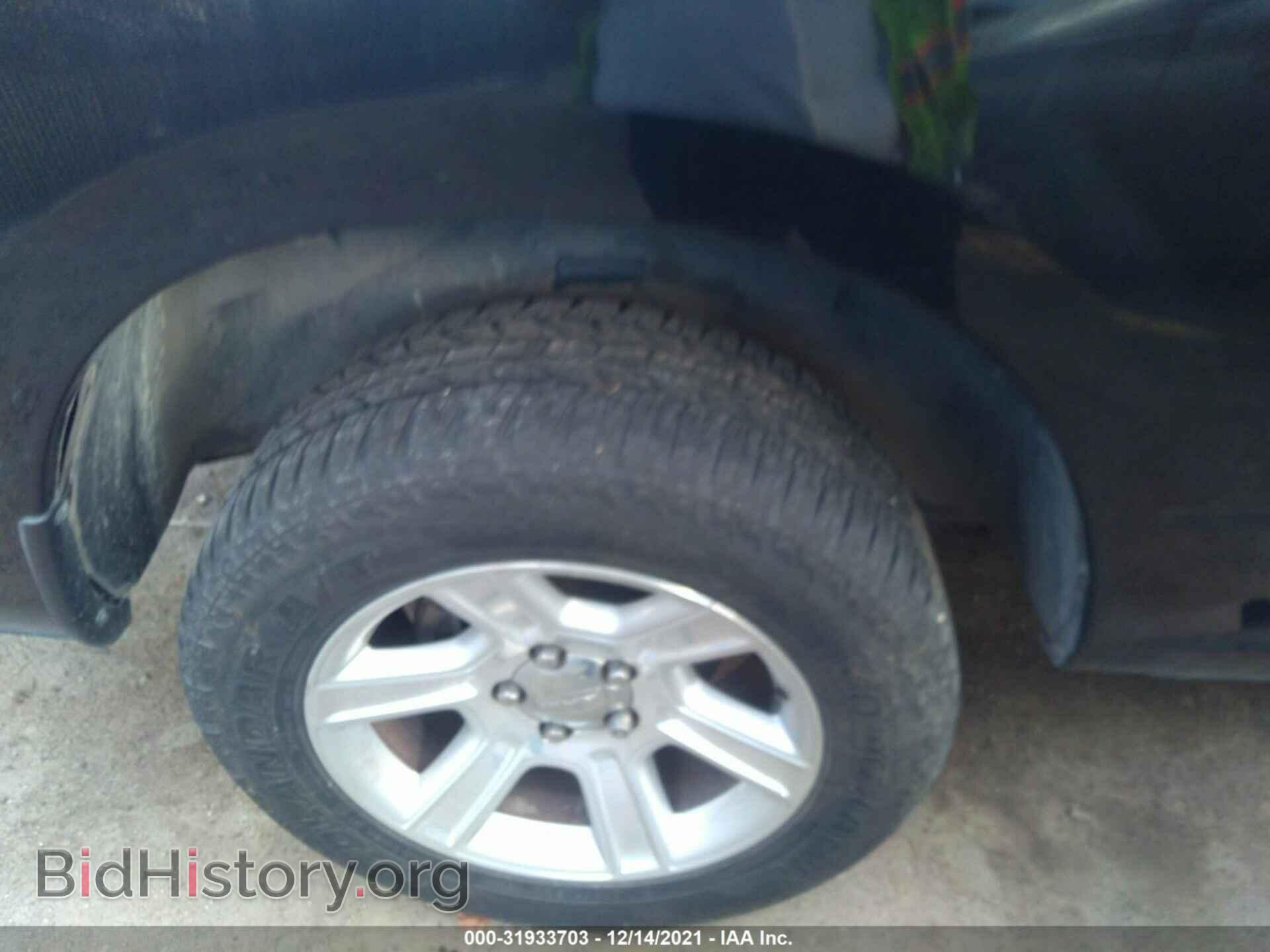 2012 RAM 1500 - VIN: 1C6RD7PT0CS295038 - Фото 15