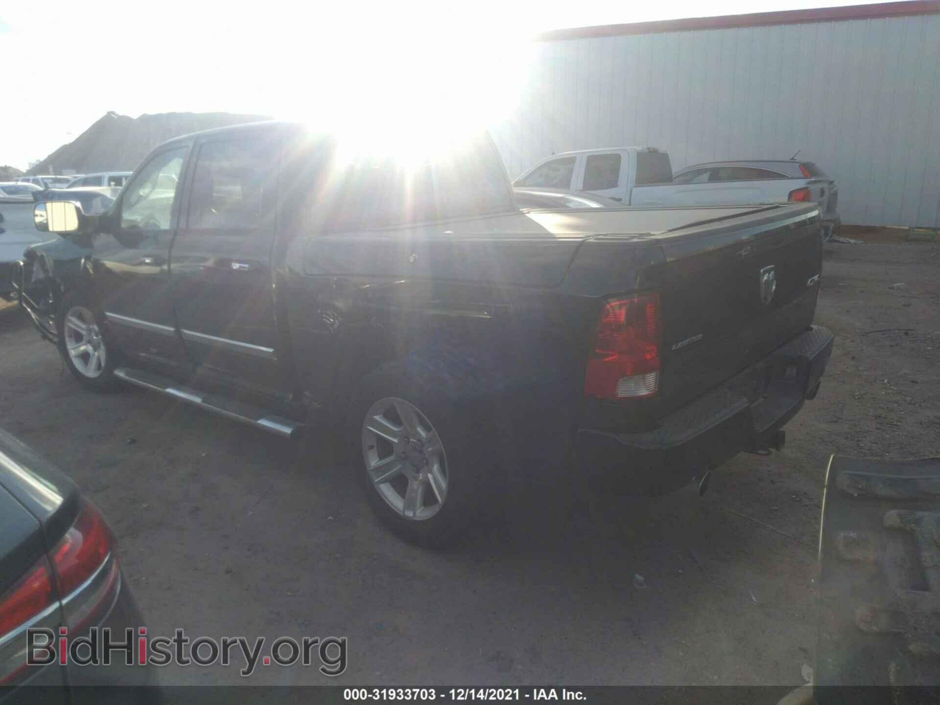 2012 RAM 1500 - VIN: 1C6RD7PT0CS295038 - Фото 3
