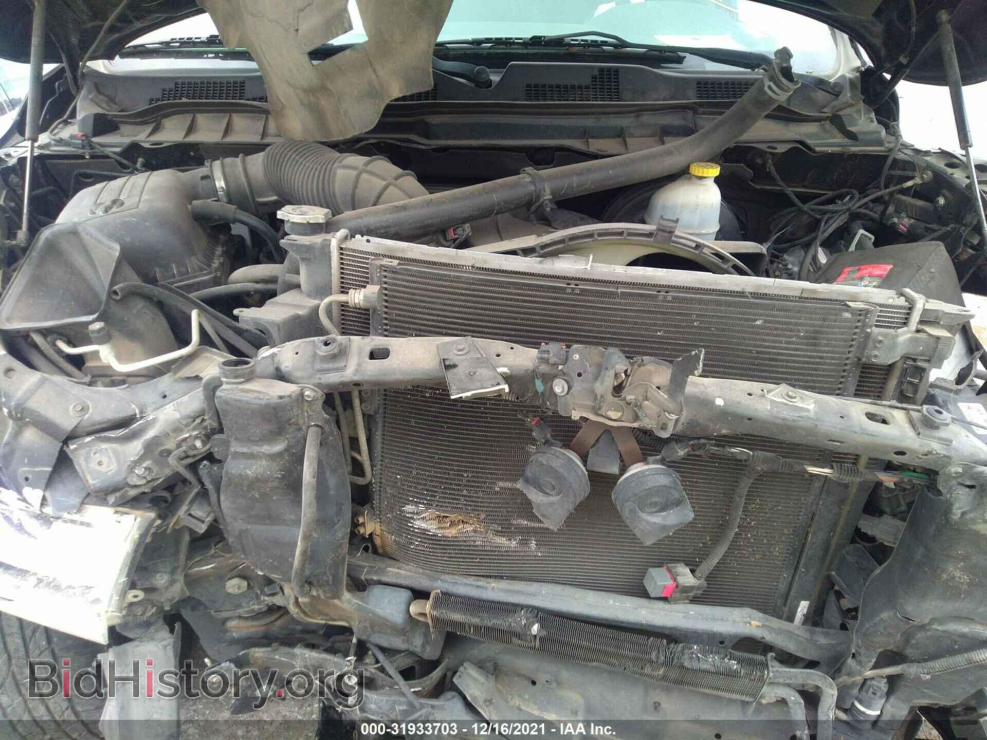 2012 RAM 1500 - VIN: 1C6RD7PT0CS295038 - Фото 10
