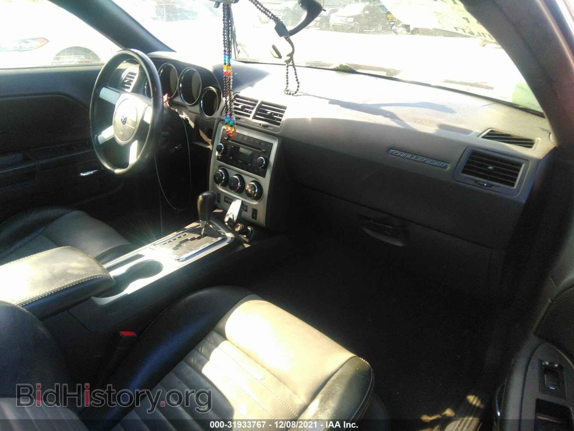 2009 DODGE CHALLENGER - VIN: 2B3LJ44V19H610314 - Фото 5