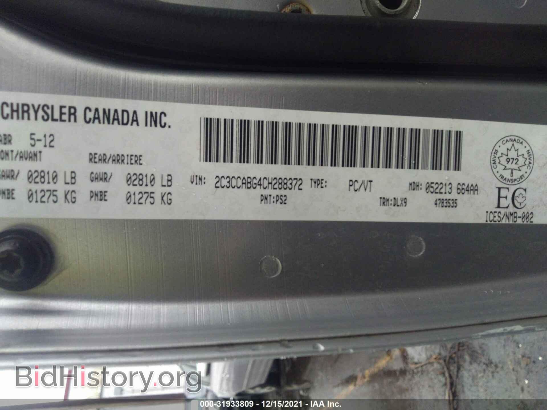 2012 CHRYSLER 300 - VIN: 2C3CCABG4CH288372 - Фото 9