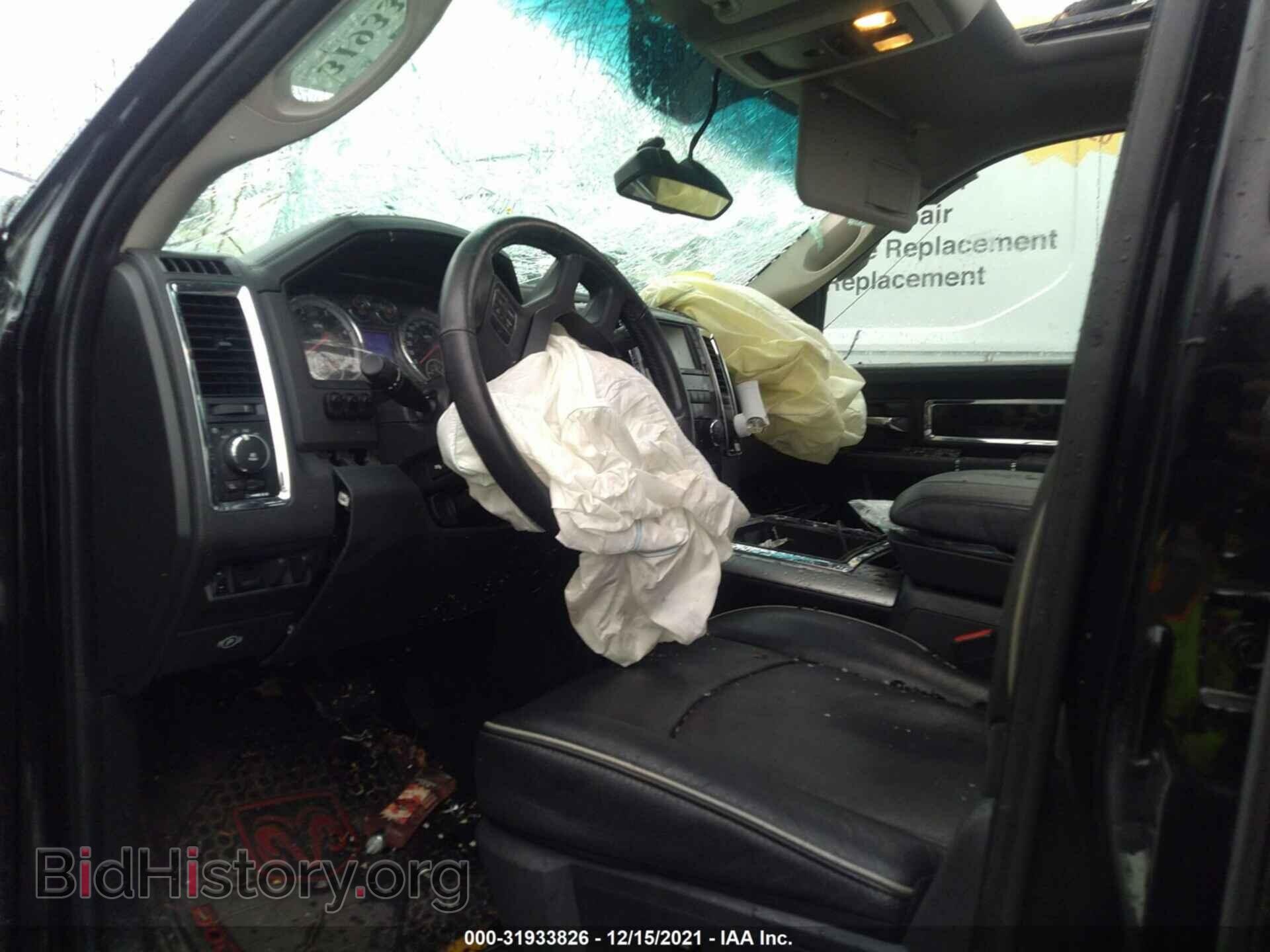 2012 RAM 3500 - VIN: 3C63D3FL7CG310030 - Фото 5