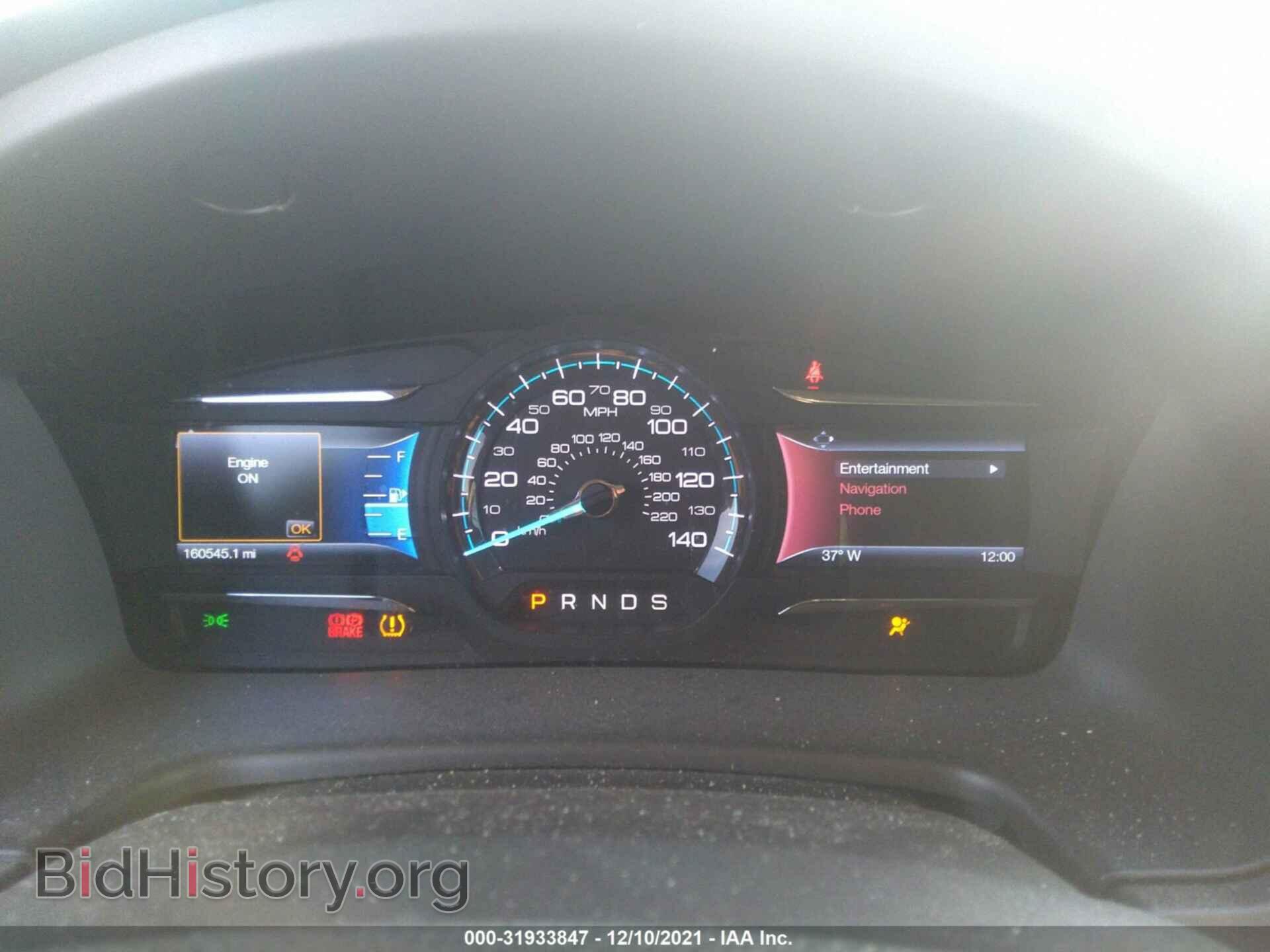 2014 FORD FLEX - VIN: 2FMHK6D86EBD33367 - Photo 7
