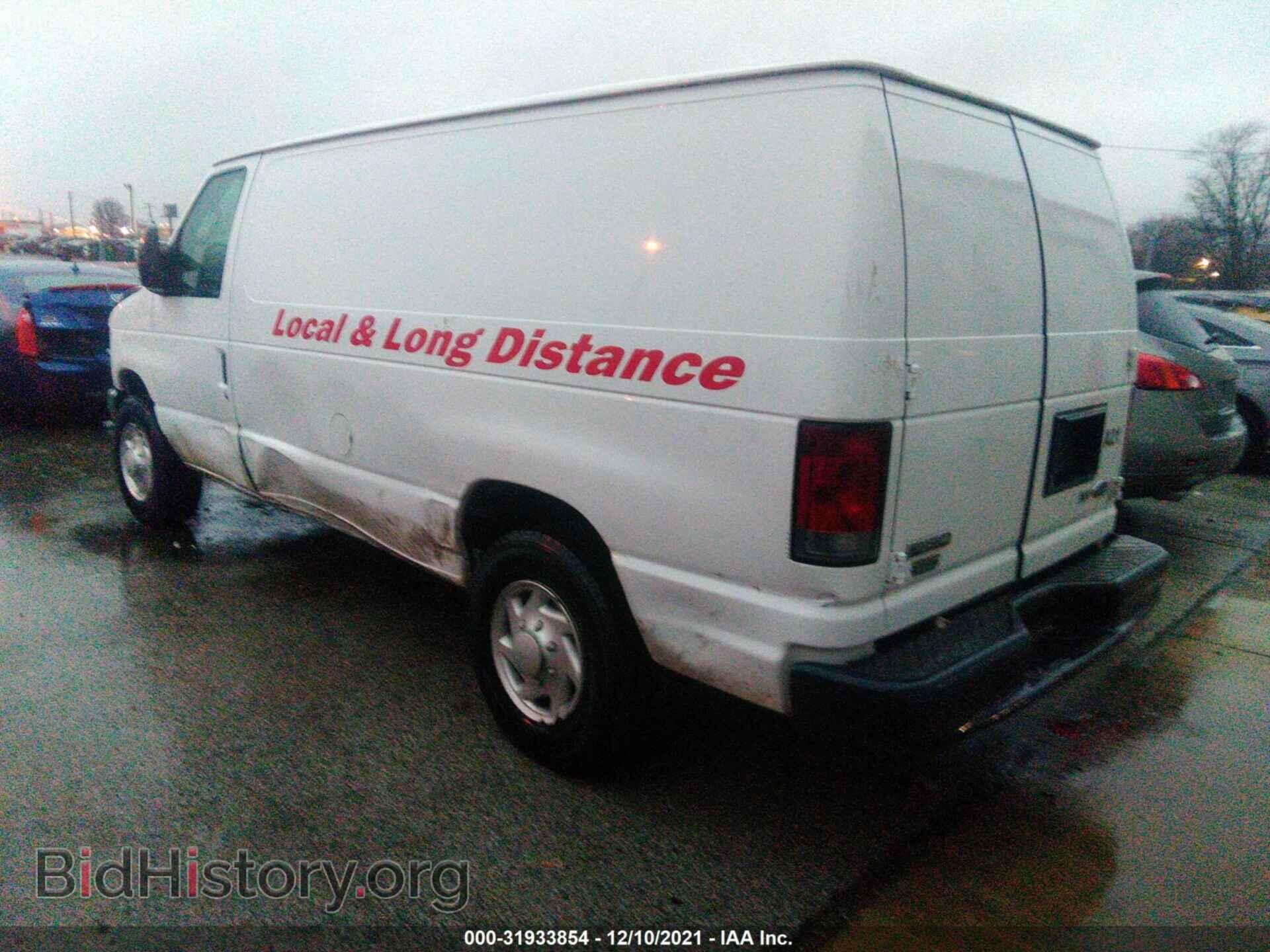 2009 FORD ECONOLINE CARGO VAN - VIN: 1FTNE14W89DA01530 - Фото 3
