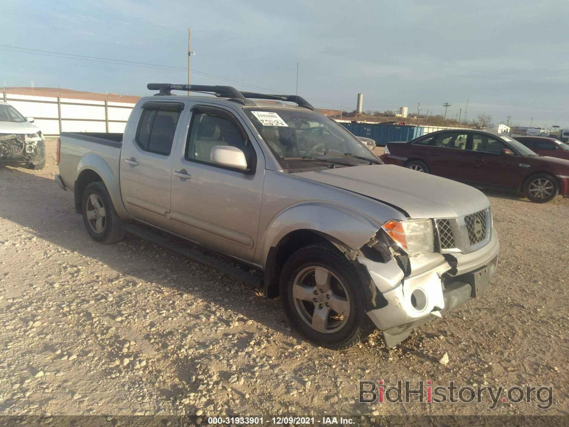 Photo 1N6AD07W26C412802 - NISSAN FRONTIER 2006