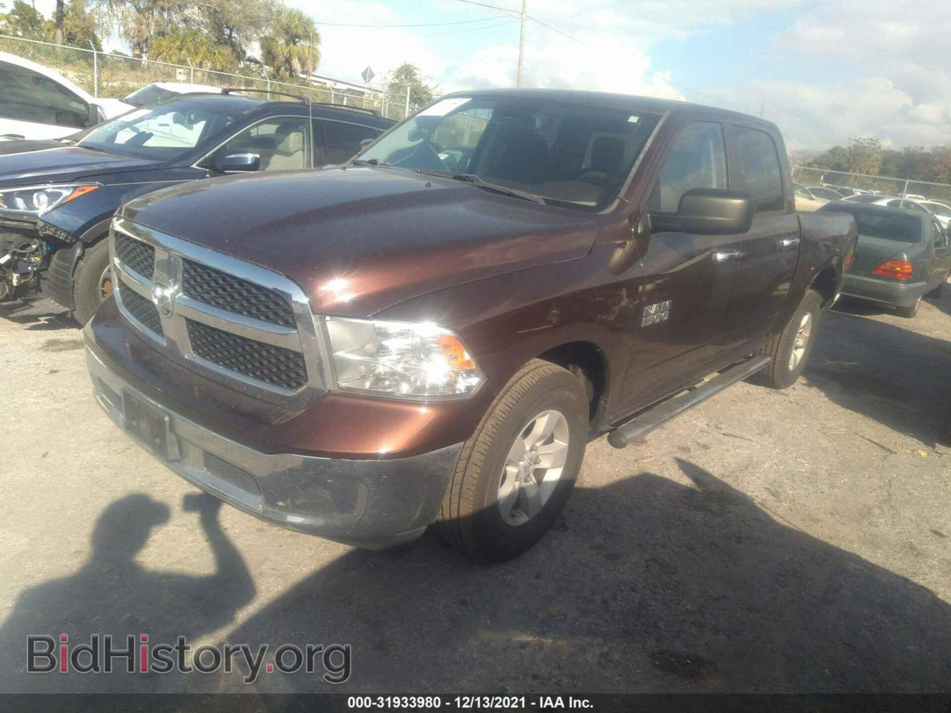 2013 RAM 1500 - VIN: 1C6RR6LG8DS575652 - Фото 2