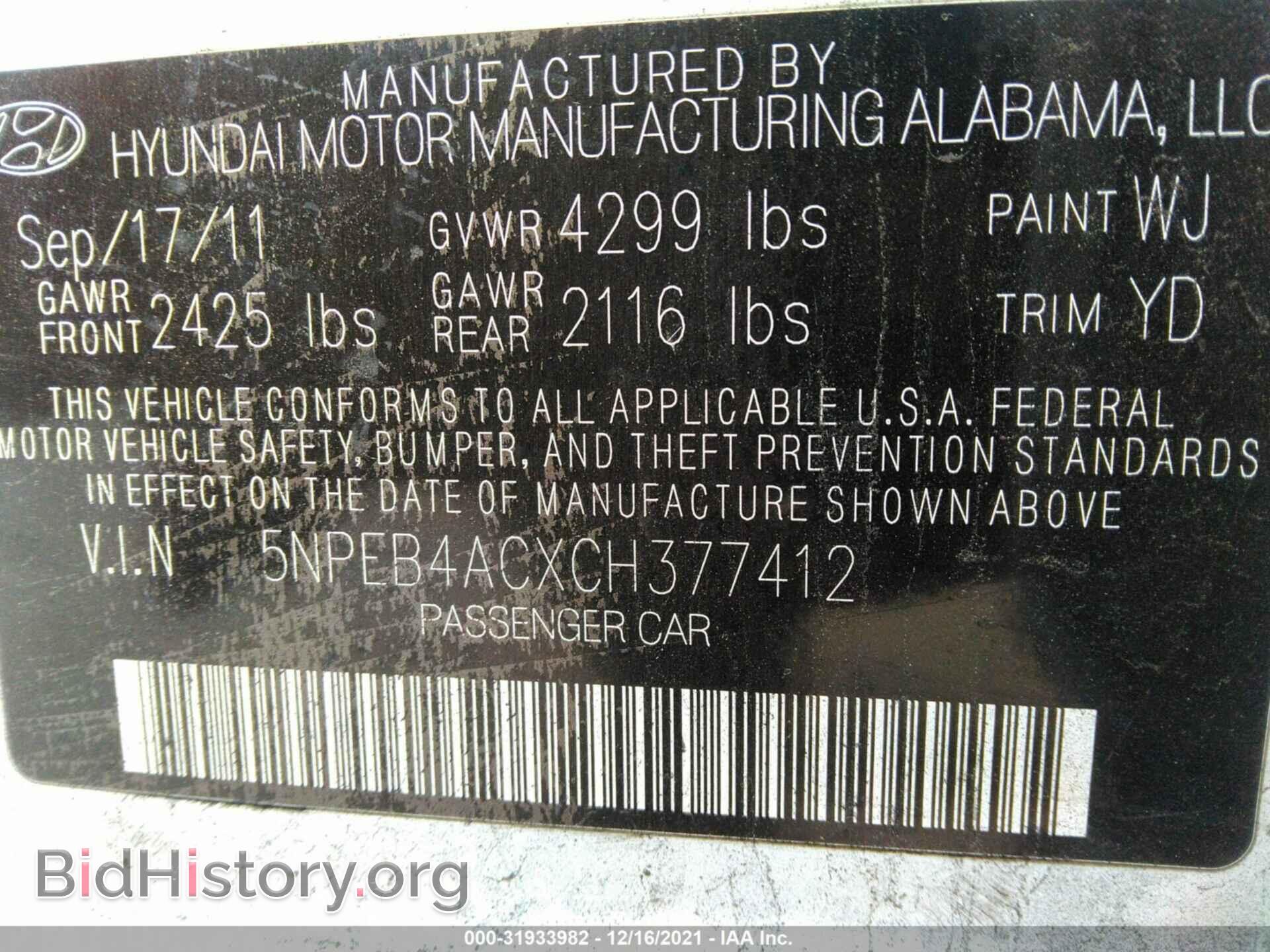 2012 HYUNDAI SONATA - VIN: 5NPEB4ACXCH377412 - Фото 9