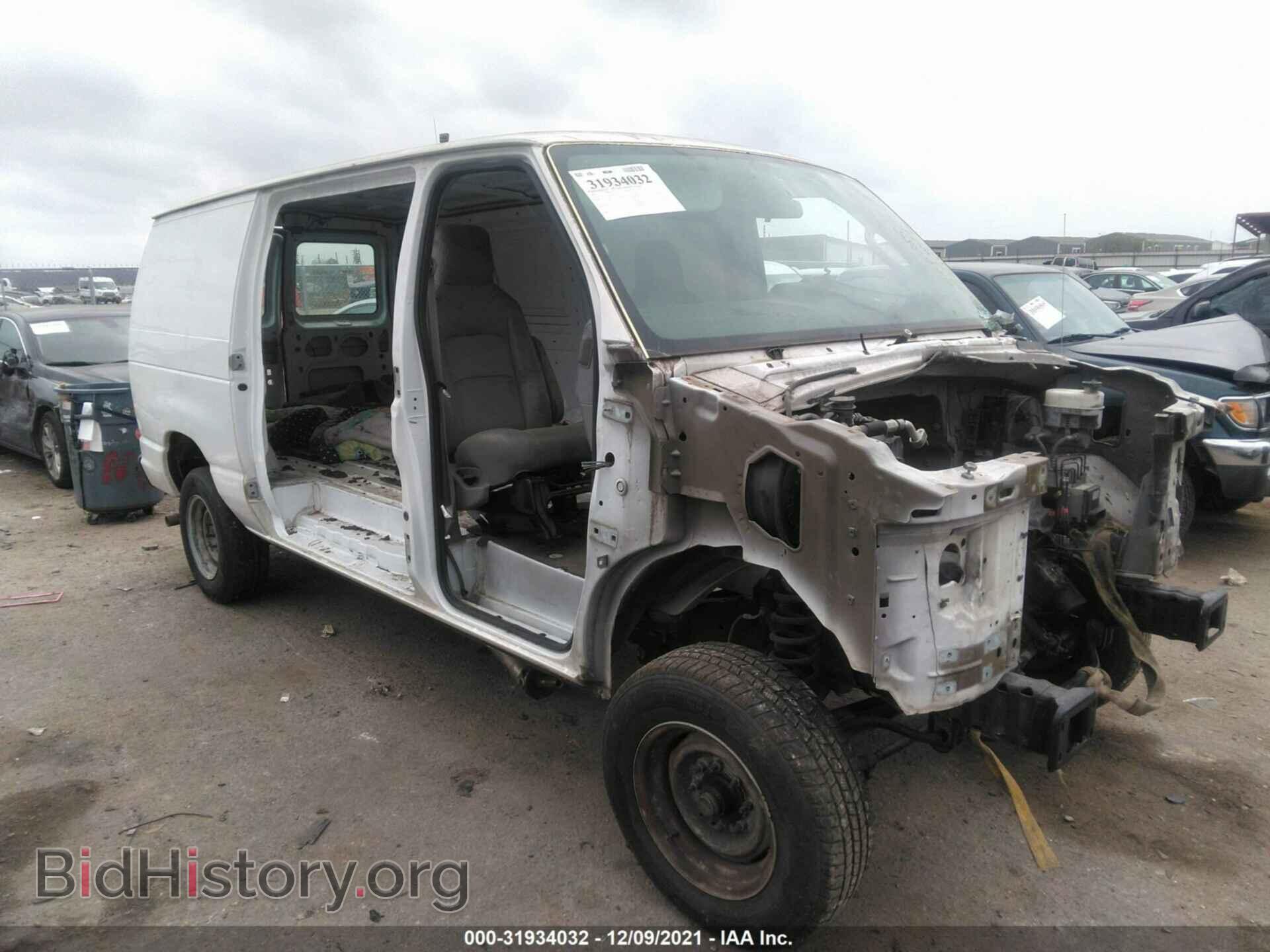 Фотография 1FTNE1EW2EDA81450 - FORD ECONOLINE CARGO VAN 2014