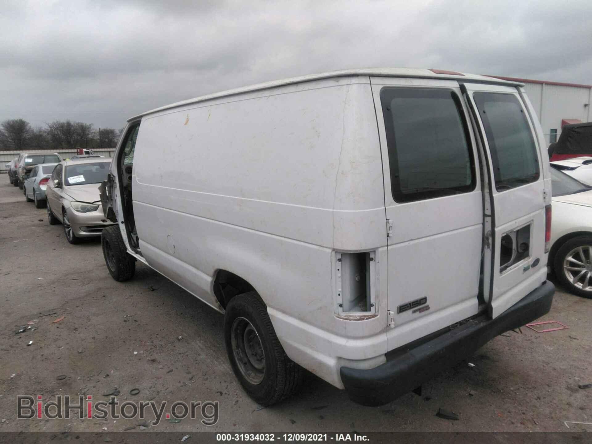2014 FORD ECONOLINE CARGO VAN - VIN: 1FTNE1EW2EDA81450 - Фото 3