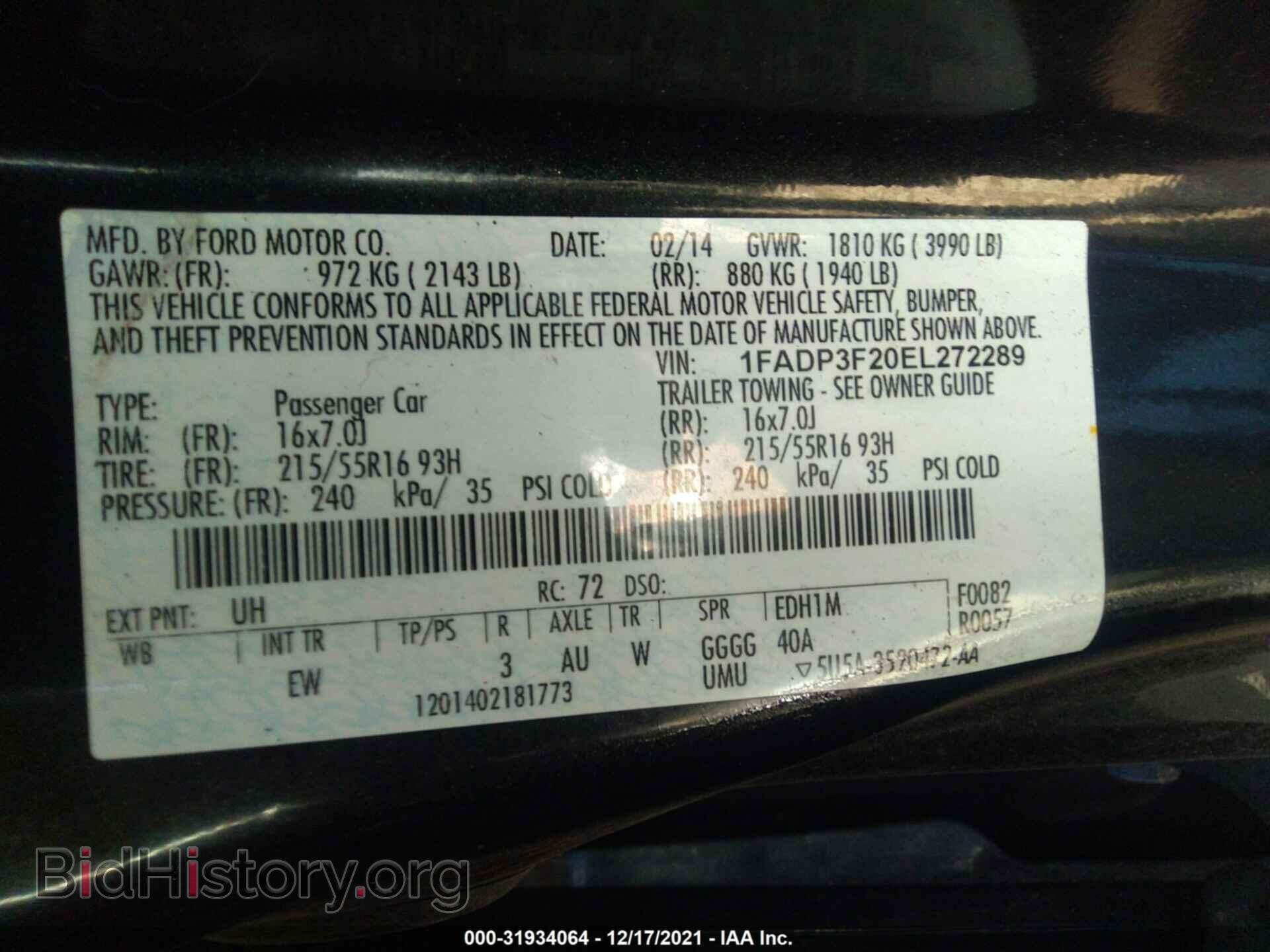 2014 FORD FOCUS - VIN: 1FADP3F20EL272289 - Фото 9