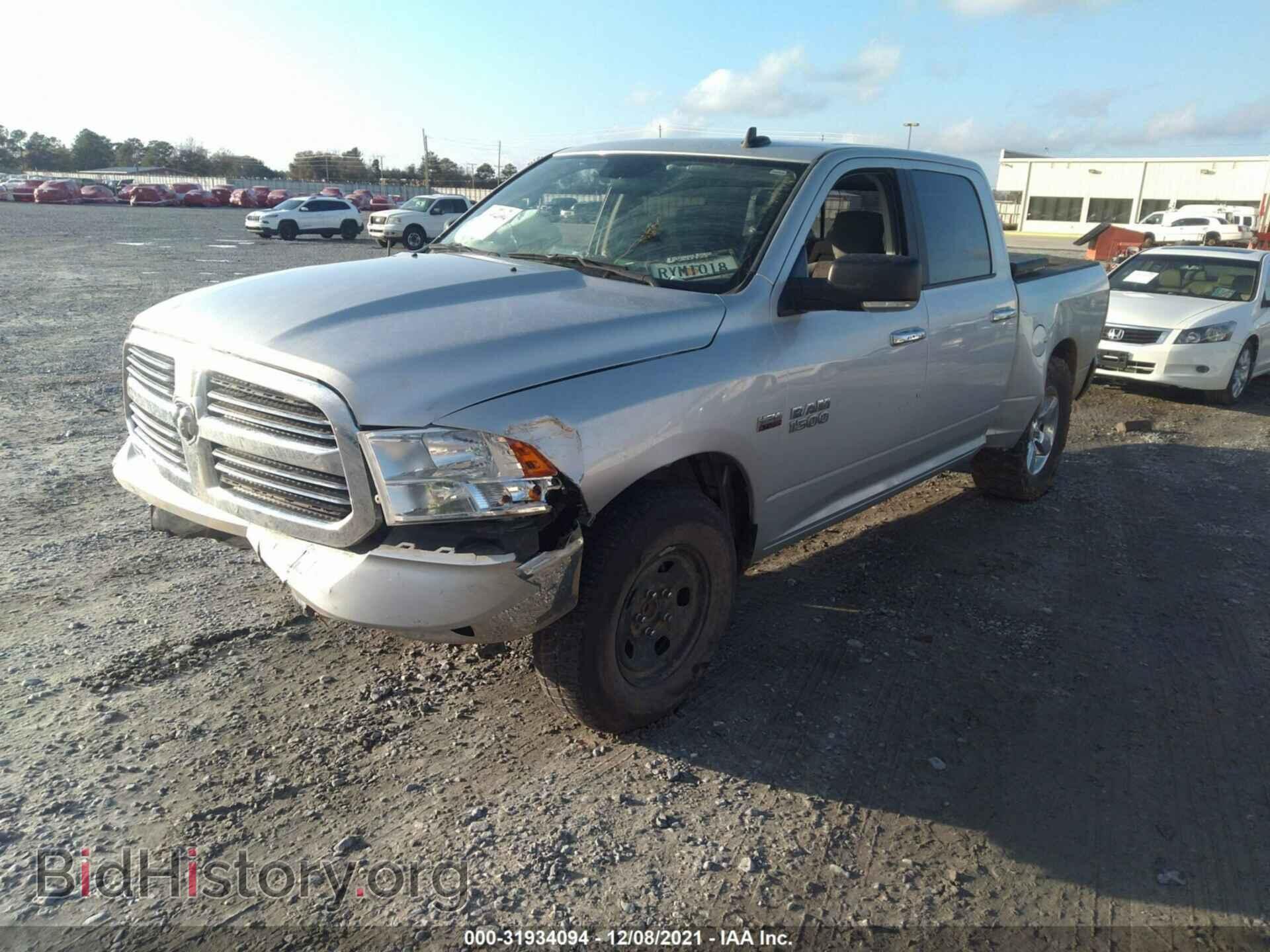 2017 RAM 1500 - VIN: 3C6RR6LT6HG591732 - Фото 2