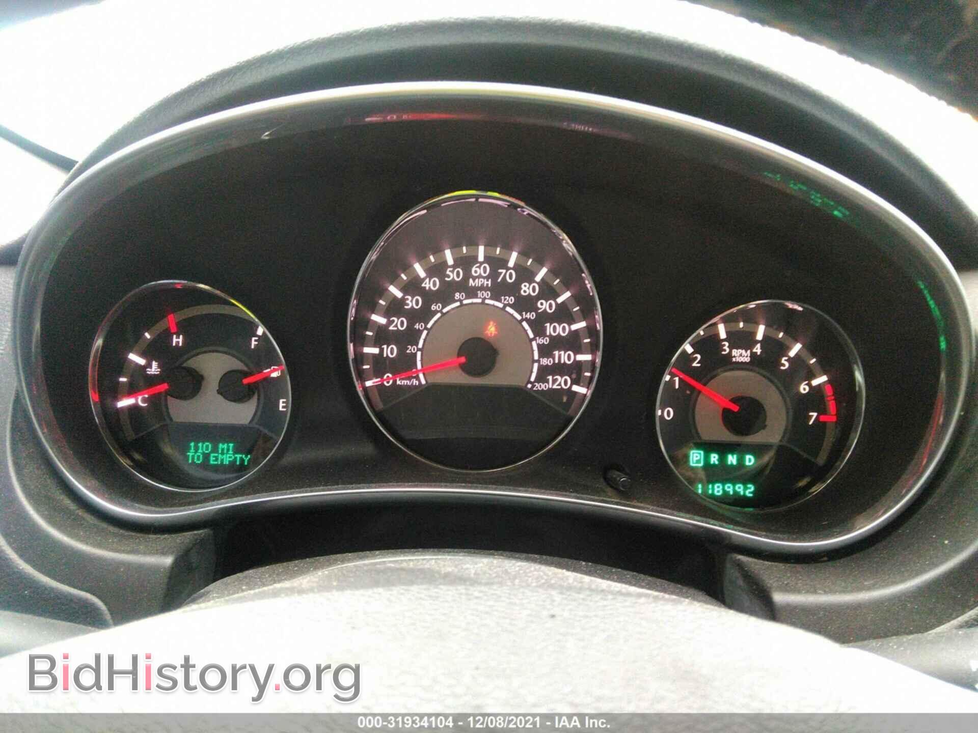 2013 CHRYSLER 200 - VIN: 1C3CCBBG1DN556311 - Фото 7