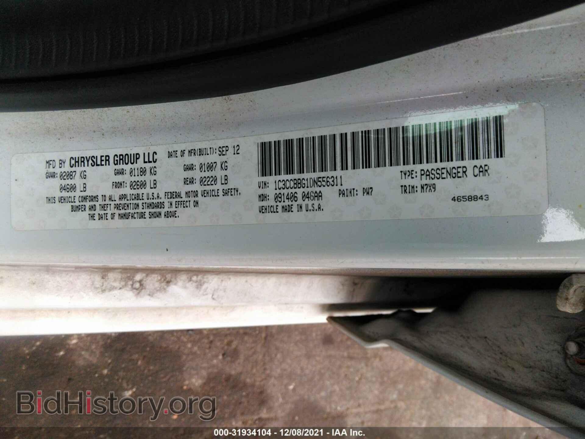 2013 CHRYSLER 200 - VIN: 1C3CCBBG1DN556311 - Фото 9