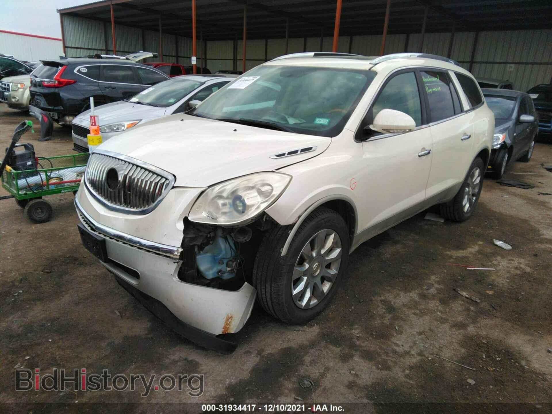 2011 BUICK ENCLAVE - VIN: 5GAKRCED5BJ410934 - Фото 2