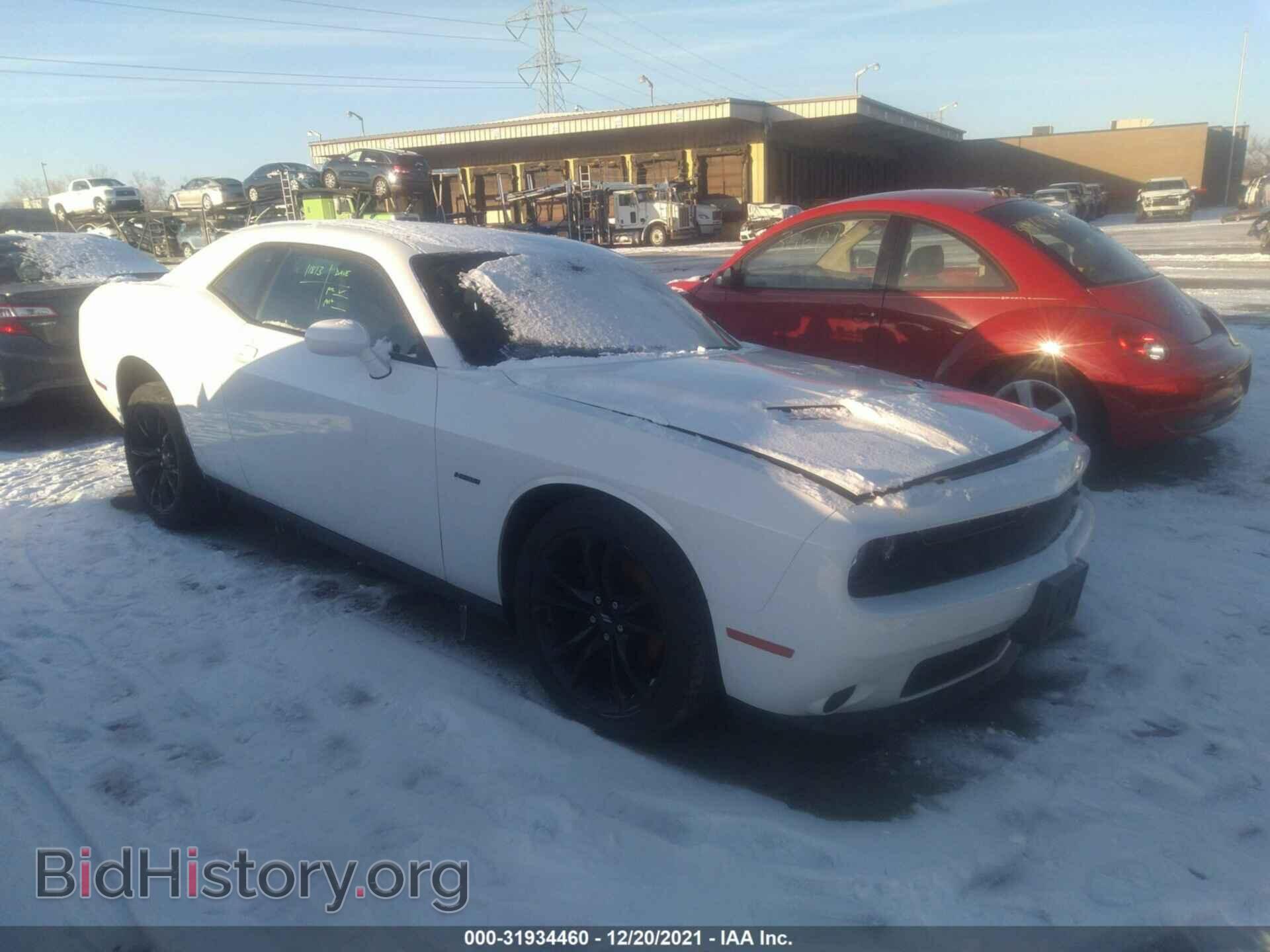 Фотография 2C3CDZBT2HH604447 - DODGE CHALLENGER 2017