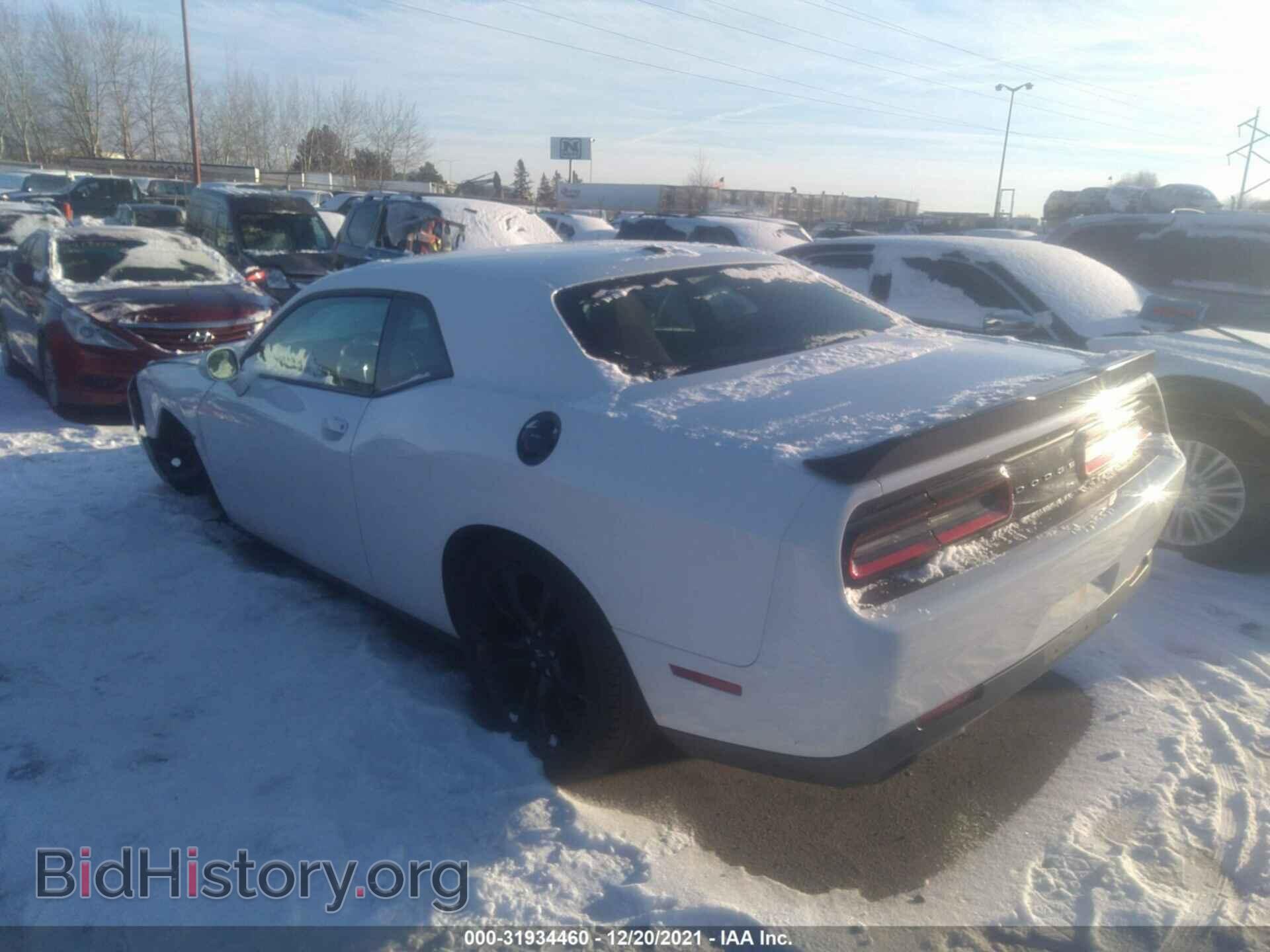 2017 DODGE CHALLENGER - VIN: 2C3CDZBT2HH604447 - Фото 3