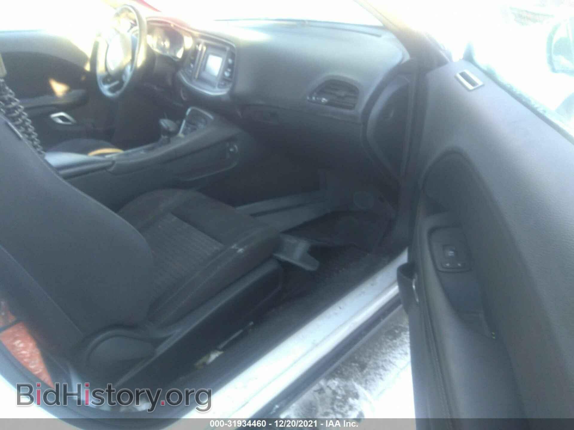 2017 DODGE CHALLENGER - VIN: 2C3CDZBT2HH604447 - Фото 5