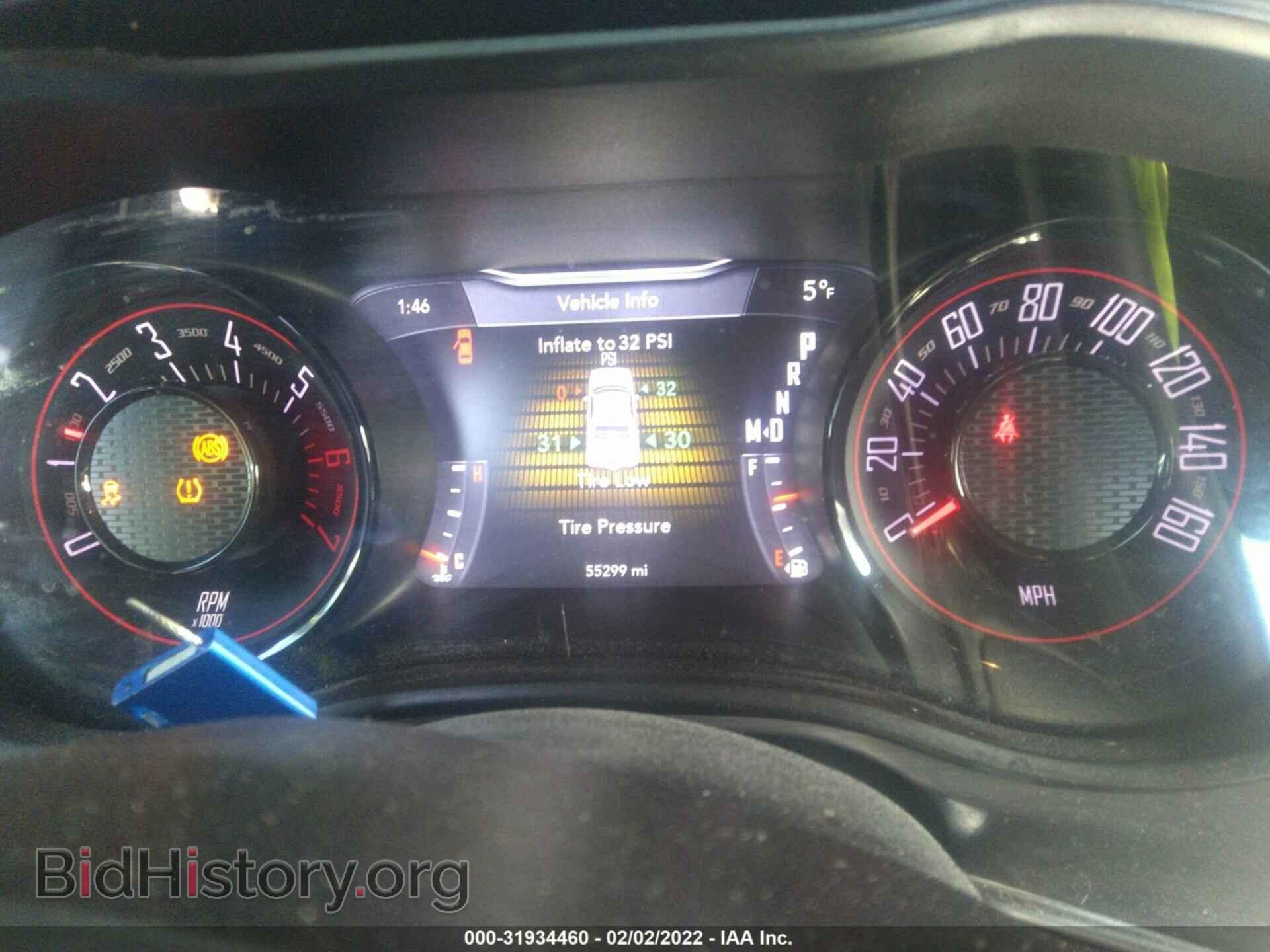 2017 DODGE CHALLENGER - VIN: 2C3CDZBT2HH604447 - Фото 7