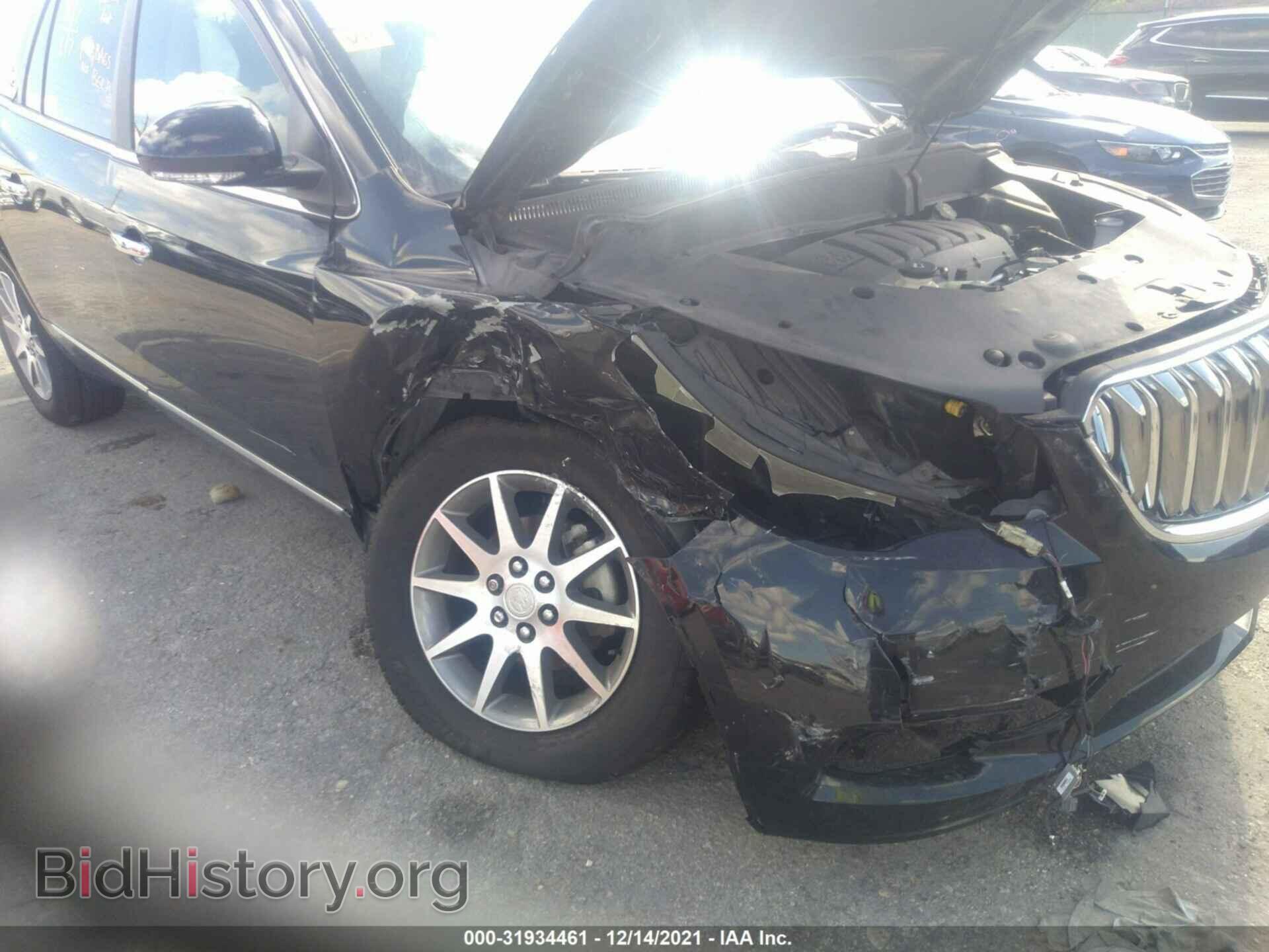 2016 BUICK ENCLAVE - VIN: 5GAKRBKDXGJ110943 - Фото 6