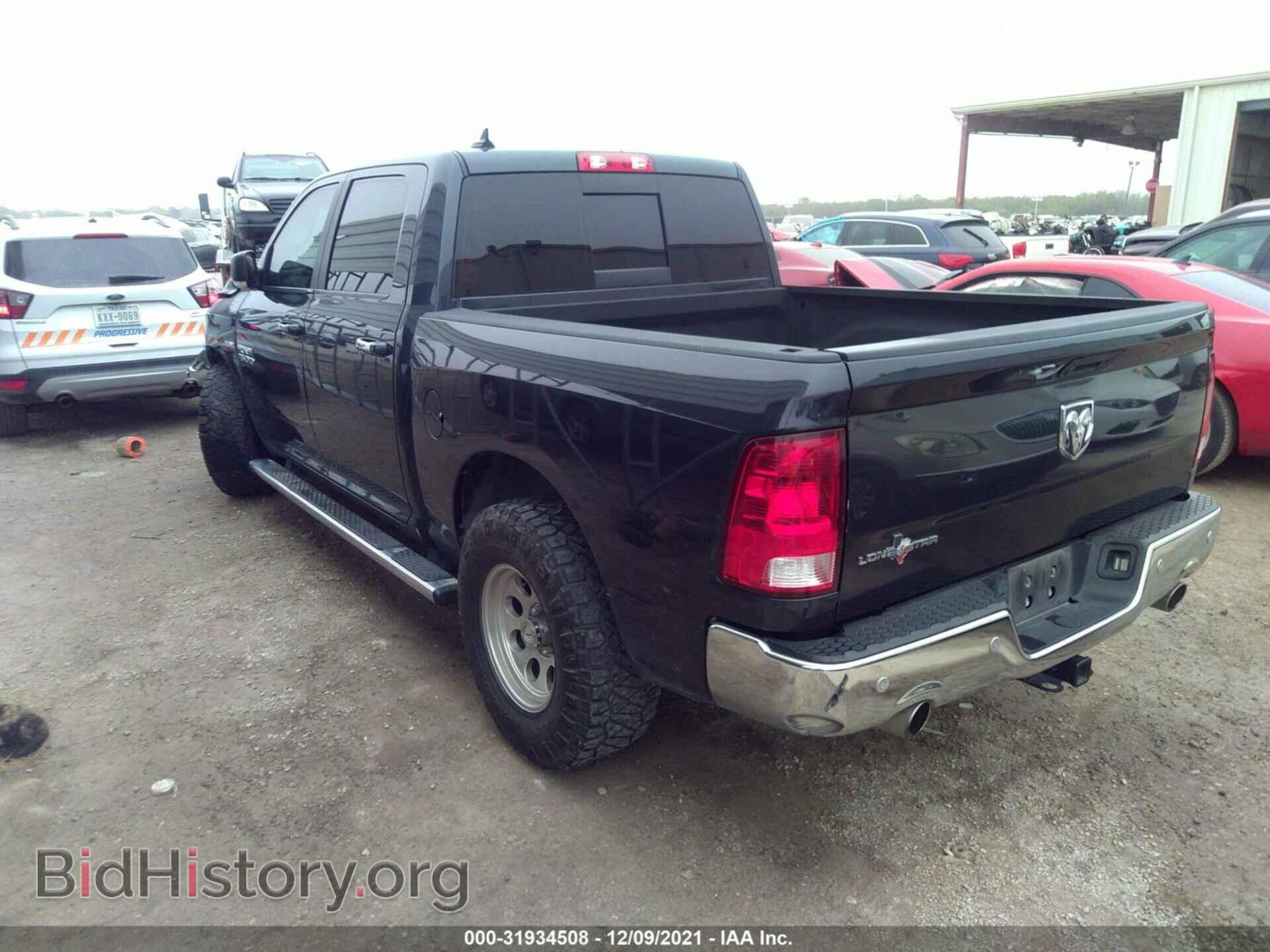 2016 RAM 1500 - VIN: 1C6RR6LT4GS389320 - Фото 3