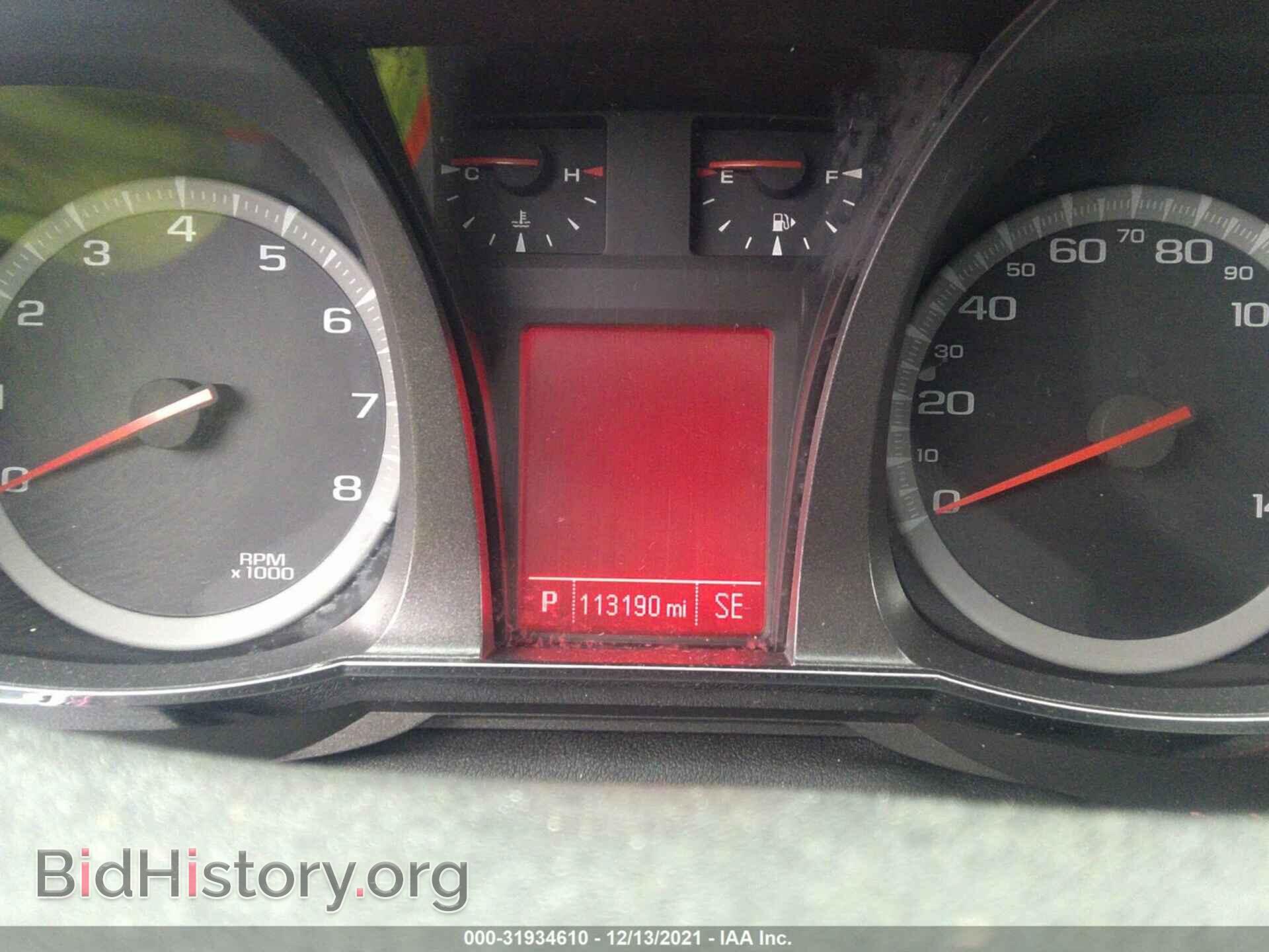 2013 GMC TERRAIN - VIN: 2GKFLZE38D6201607 - Фото 7