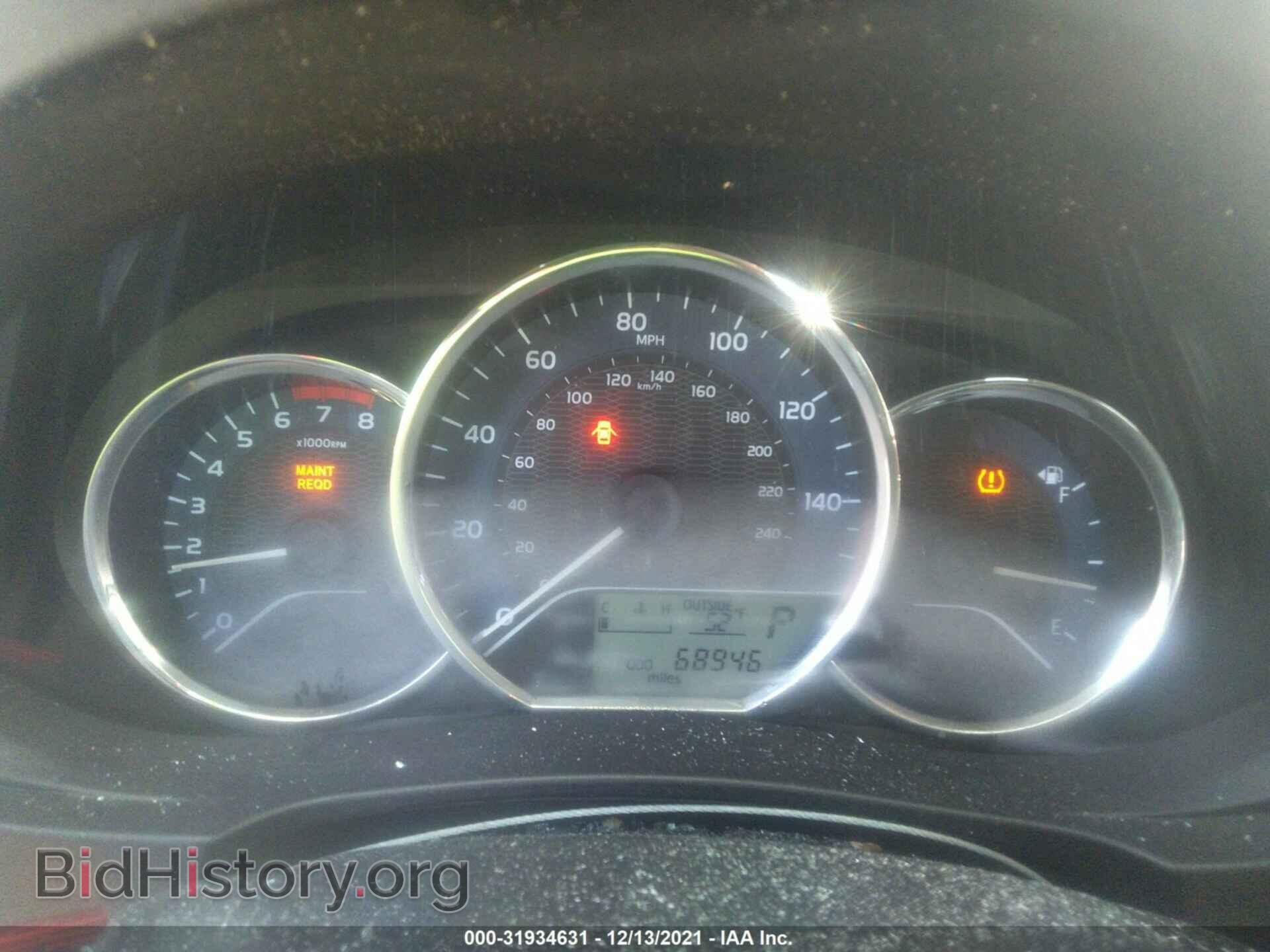 2015 TOYOTA COROLLA - VIN: 2T1BURHE6FC369848 - Фото 7