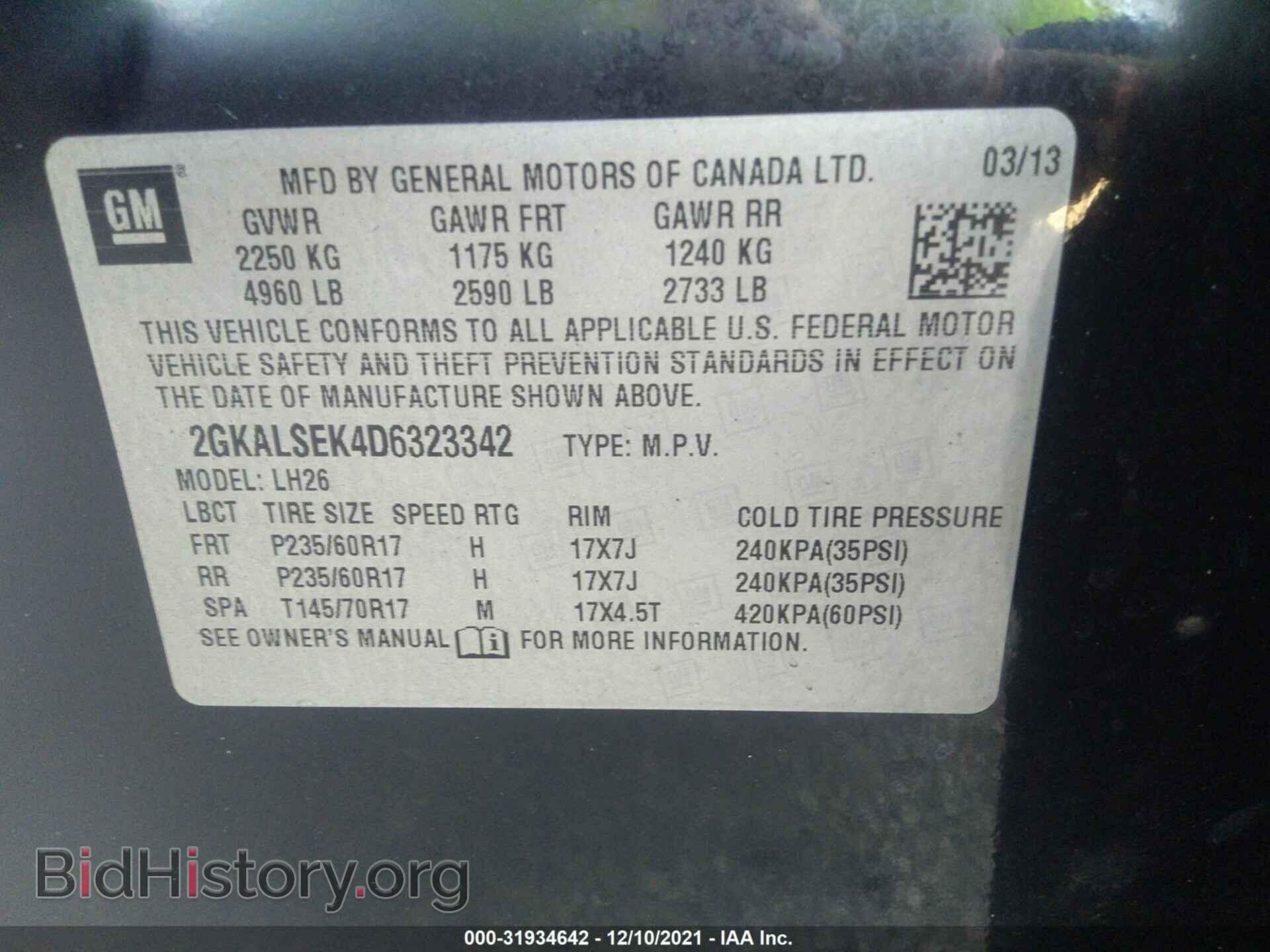 2013 GMC TERRAIN - VIN: 2GKALSEK4D6323342 - Фото 9