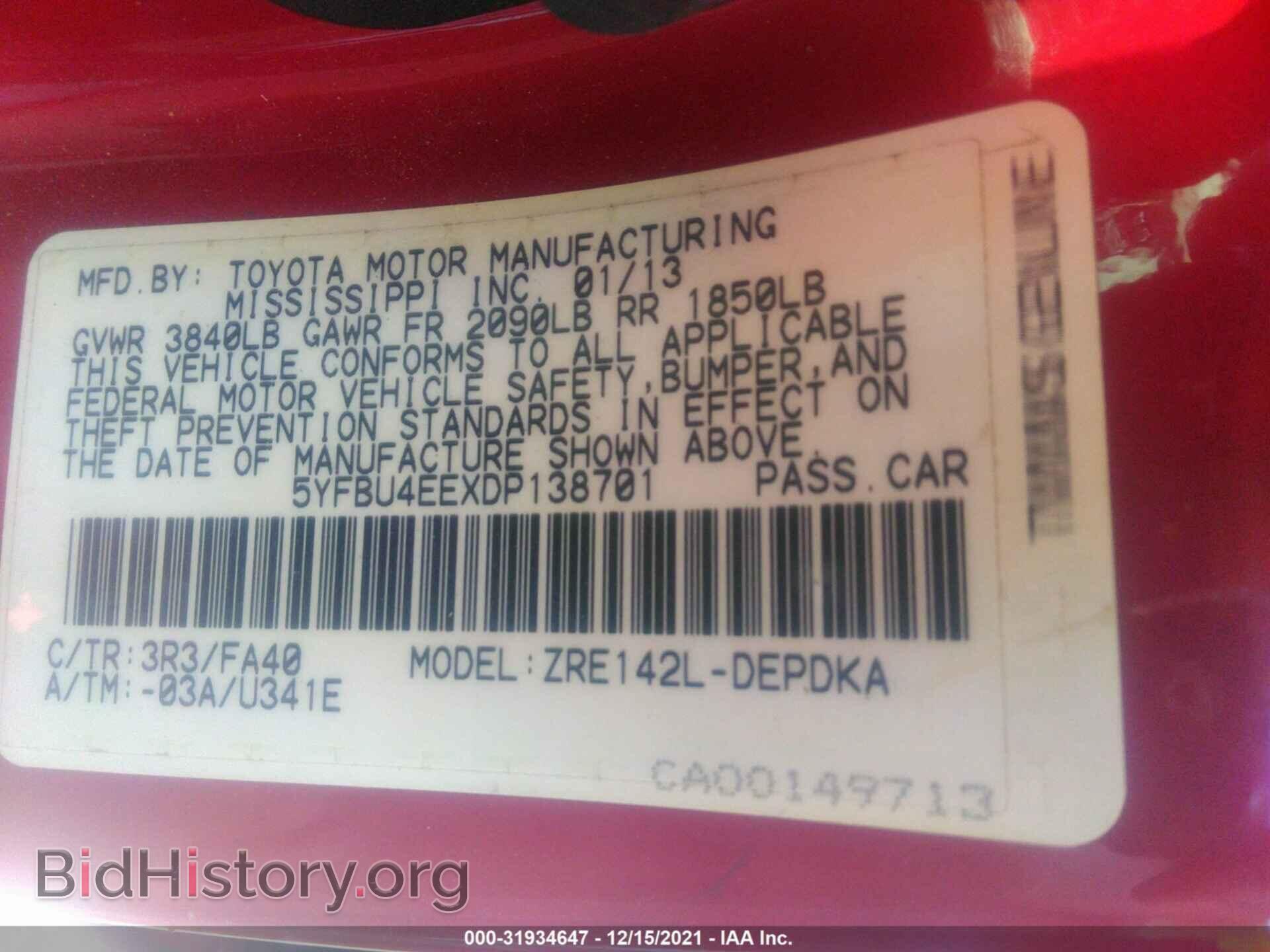 2013 TOYOTA COROLLA - VIN: 5YFBU4EEXDP138701 - Фото 9