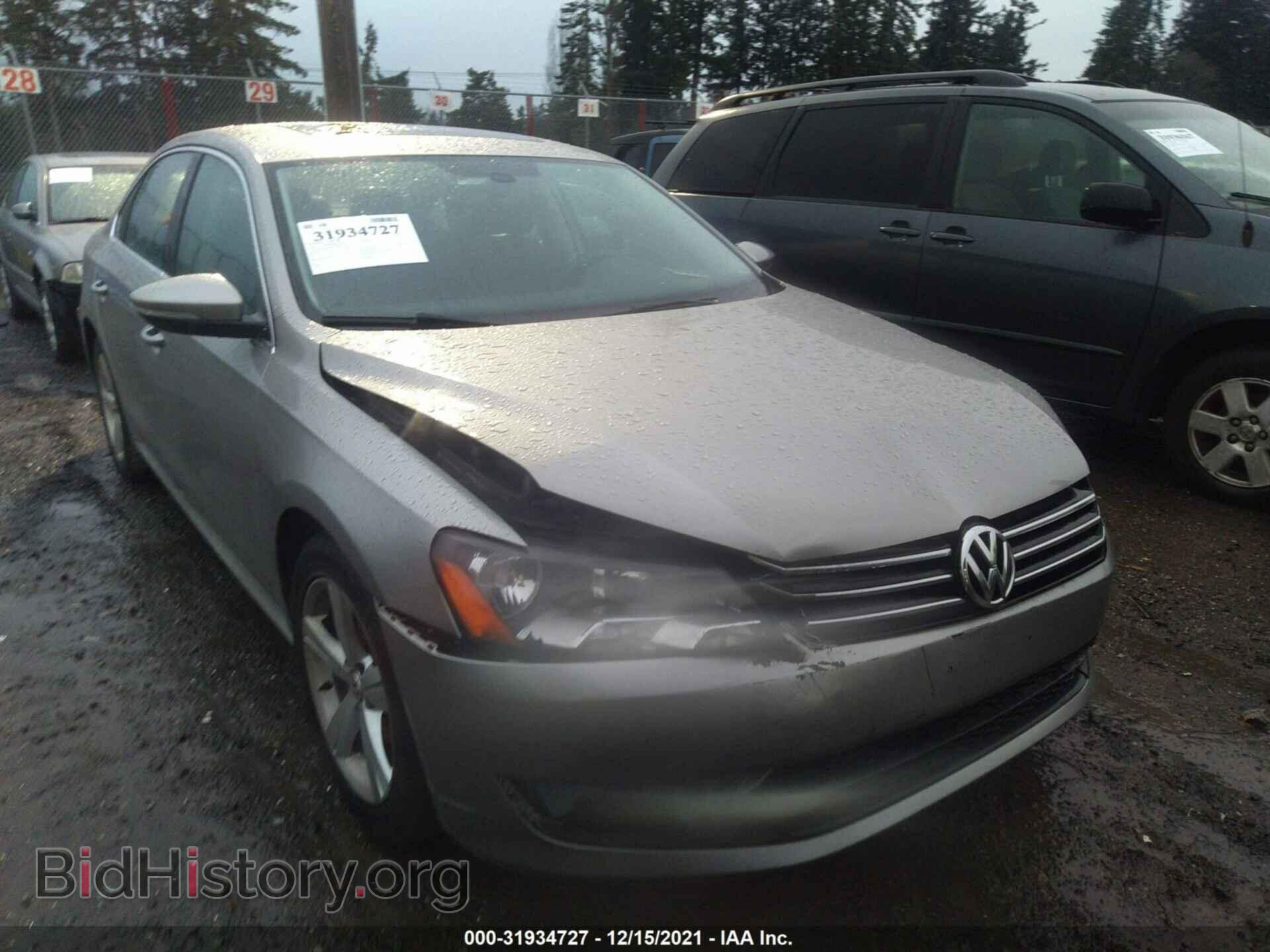 Фотография 1VWBP7A38CC085014 - VOLKSWAGEN PASSAT 2012