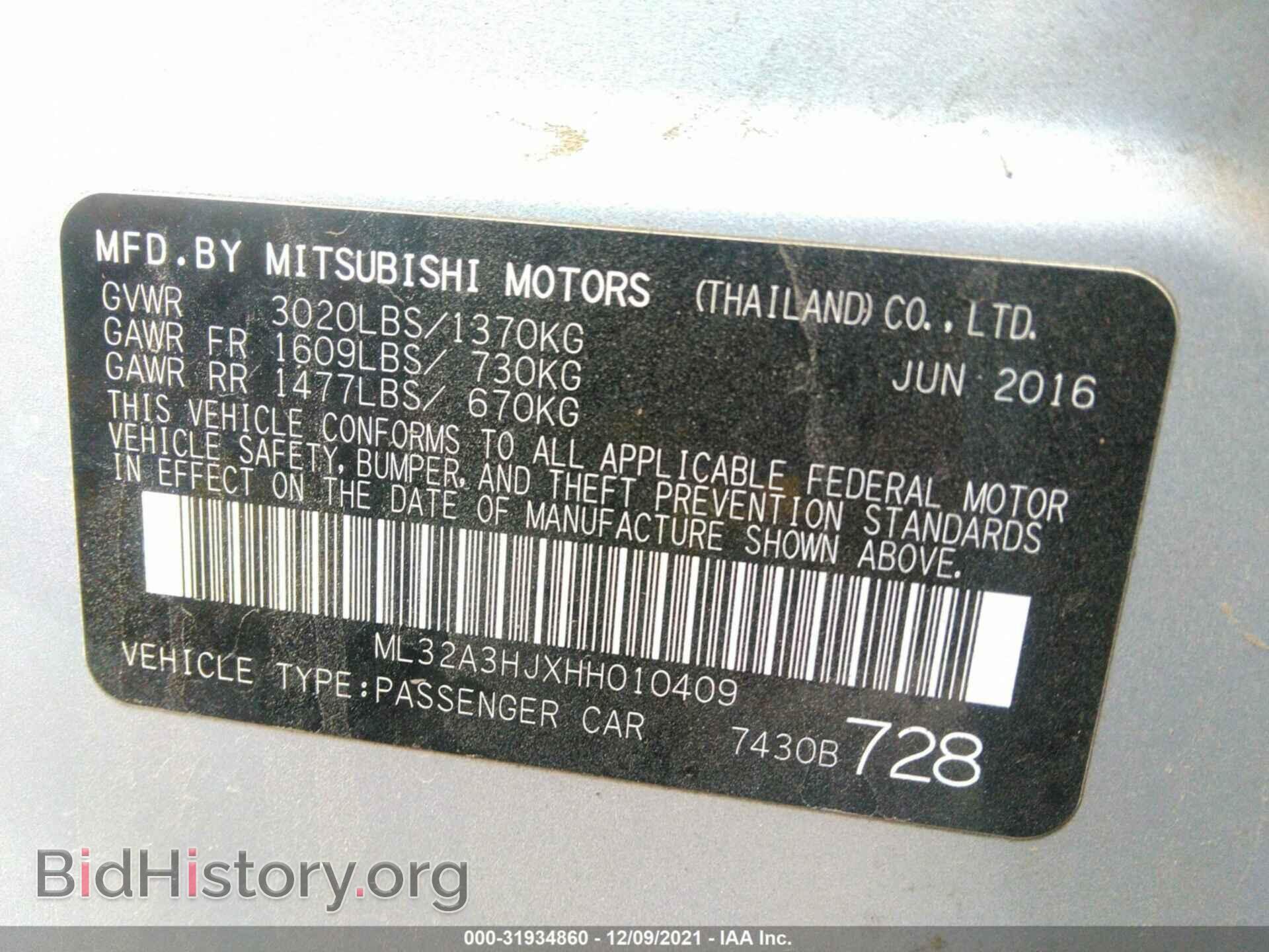 2017 MITSUBISHI MIRAGE - VIN: ML32A3HJXHH010409 - Фото 9
