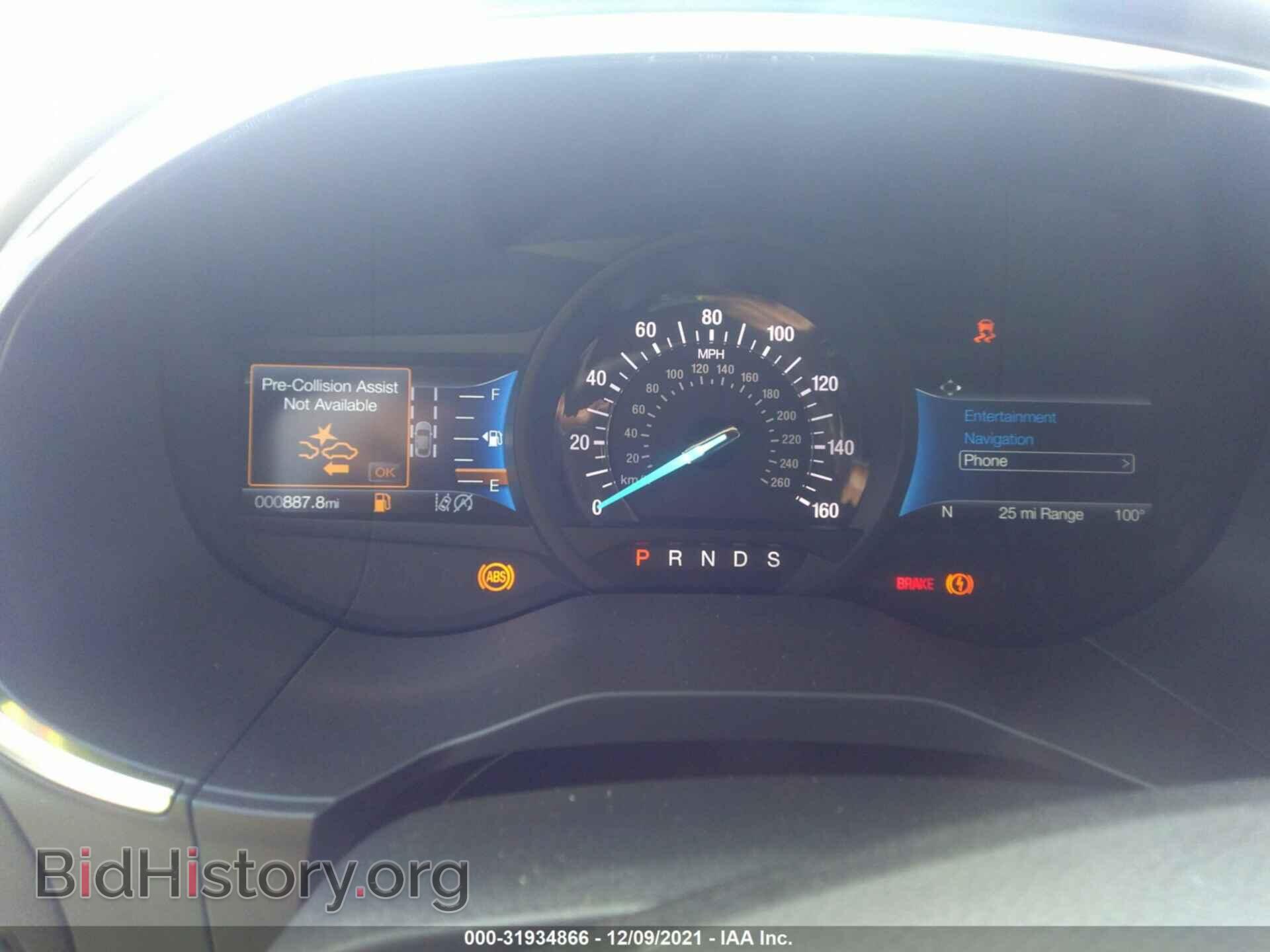 2021 FORD EDGE - VIN: 2FMPK3K96MBA59379 - Фото 7