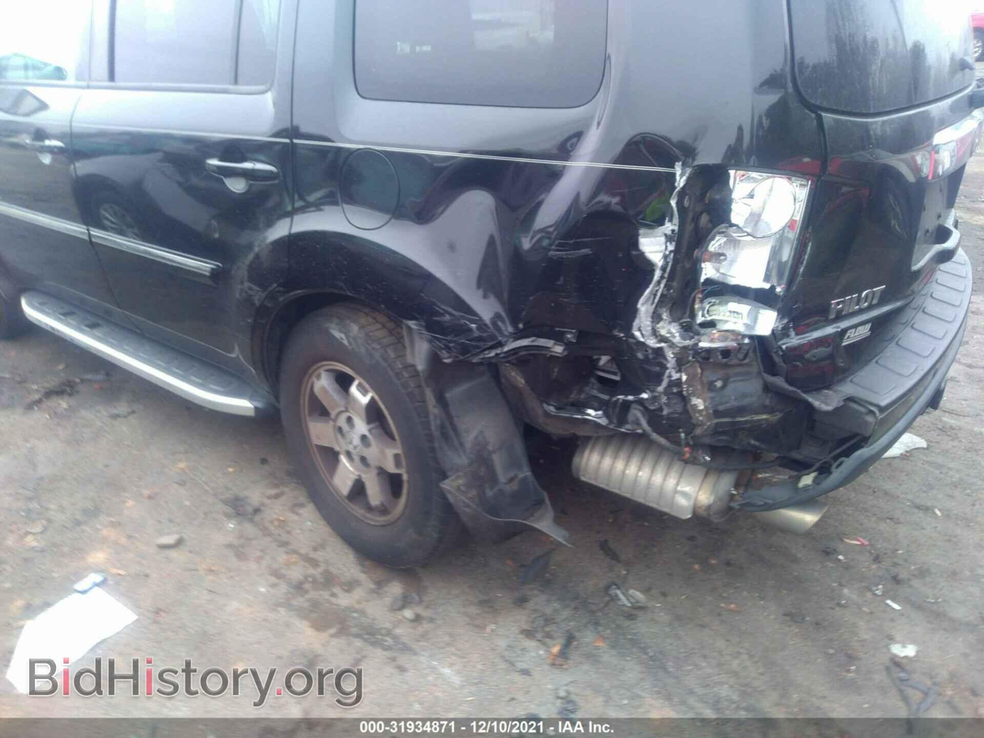 2010 HONDA PILOT - VIN: 5FNYF4H97AB022141 - Фото 6