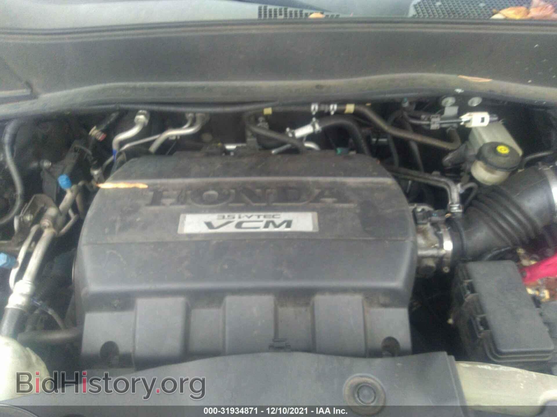 2010 HONDA PILOT - VIN: 5FNYF4H97AB022141 - Фото 10