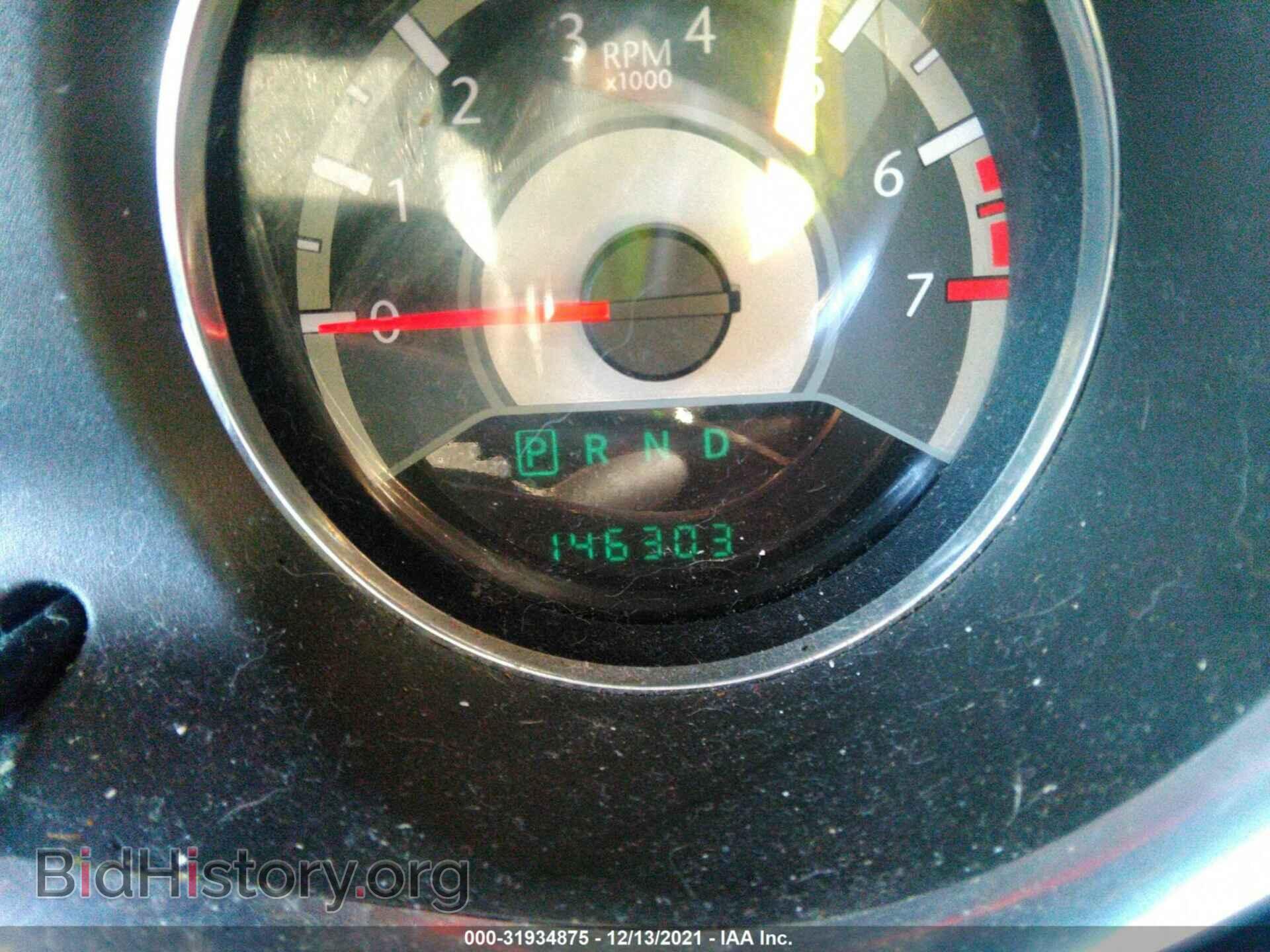 2012 CHRYSLER 200 - VIN: 1C3CCBAB0CN274083 - Photo 7