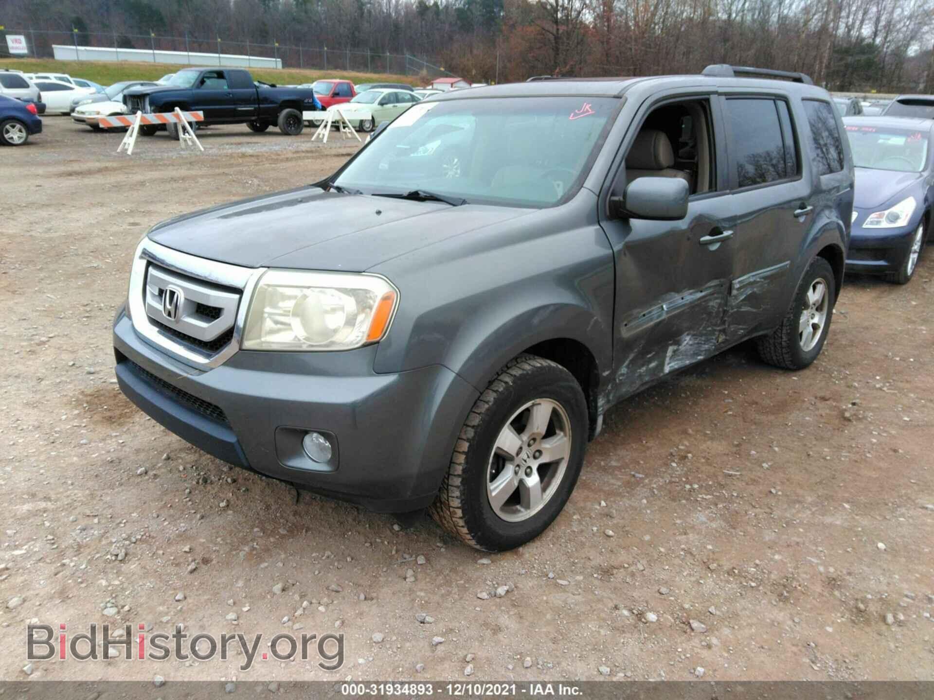 2009 HONDA PILOT - VIN: 5FNYF485X9B002085 - Фото 2