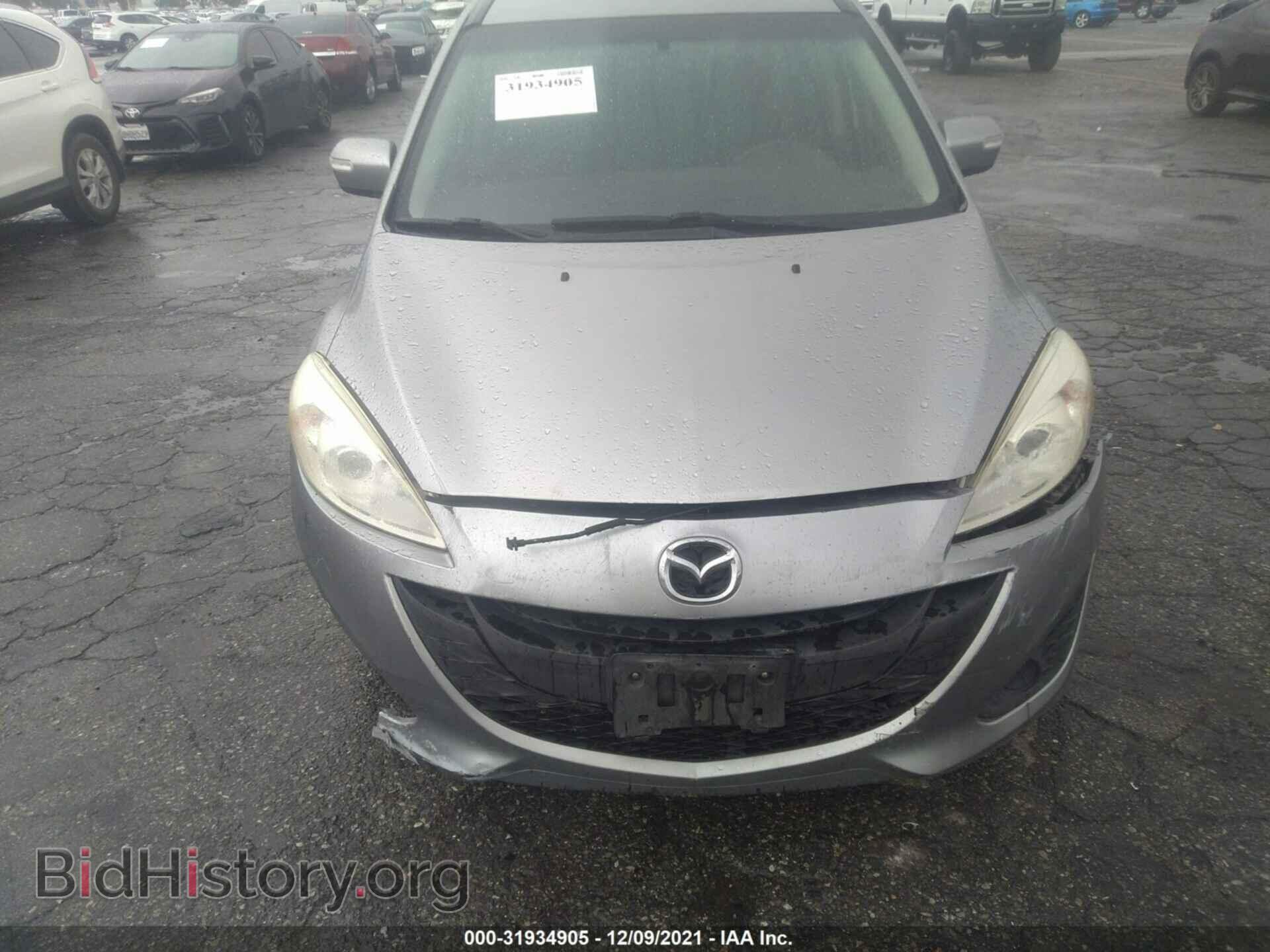2014 MAZDA MAZDA5 - VIN: JM1CW2BL7E0168577 - Фото 6