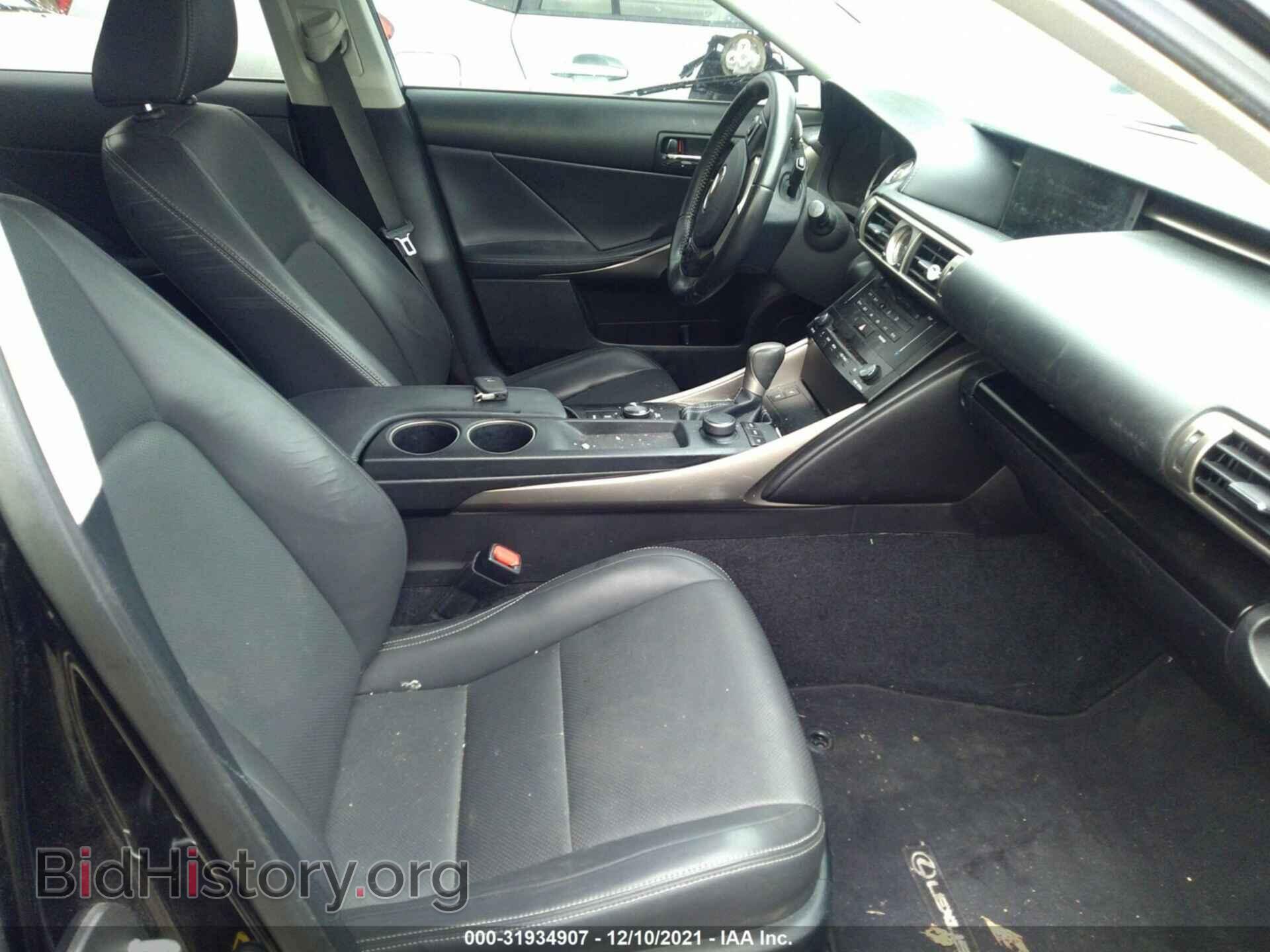 2014 LEXUS IS 250 - VIN: JTHCF1D29E5015568 - Фото 5